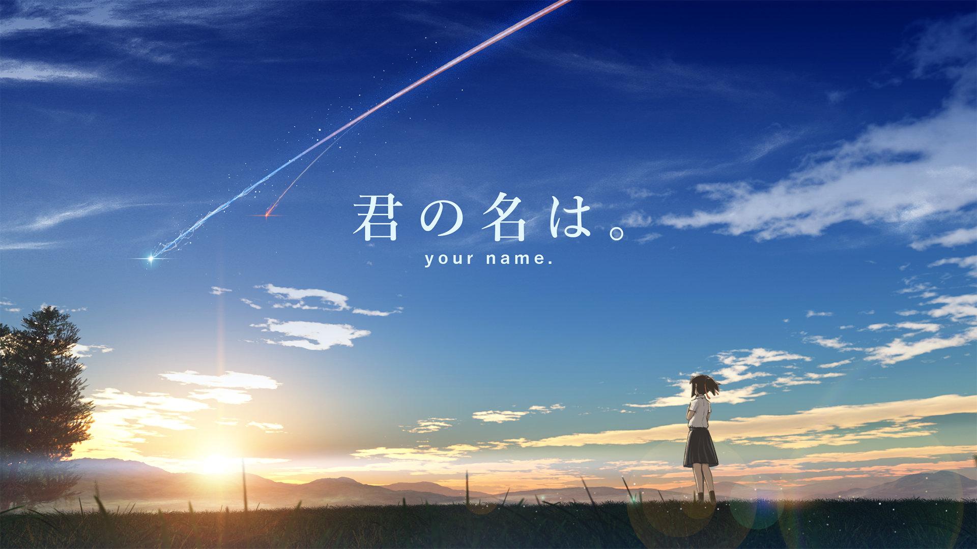 1920x1080 Your Name wallpaper 1920x1080 Full HD (1080p) desktop background