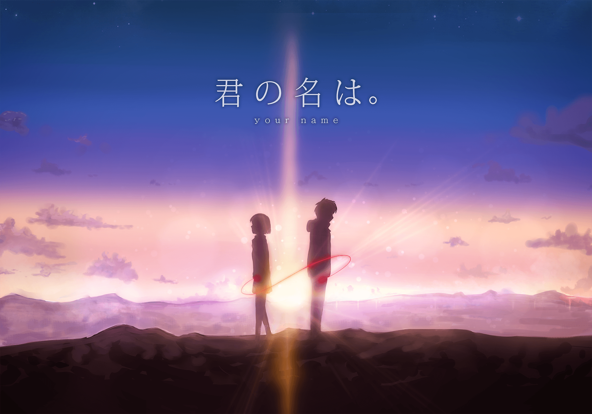 1920x1344 Download Wallpaper Kimi No Nawa HD Untuk Desktop/PC