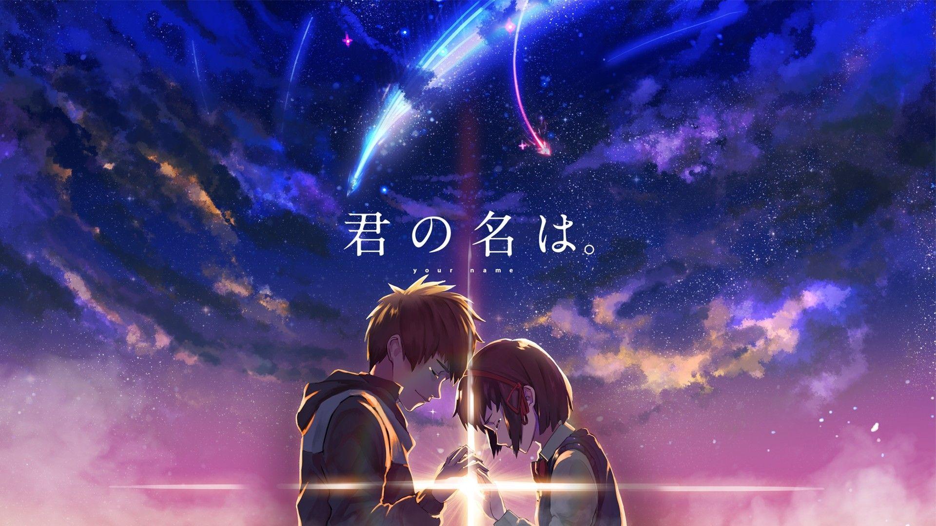 Your Name Movie Wallpapers - Top Free Your Name Movie Backgrounds ...