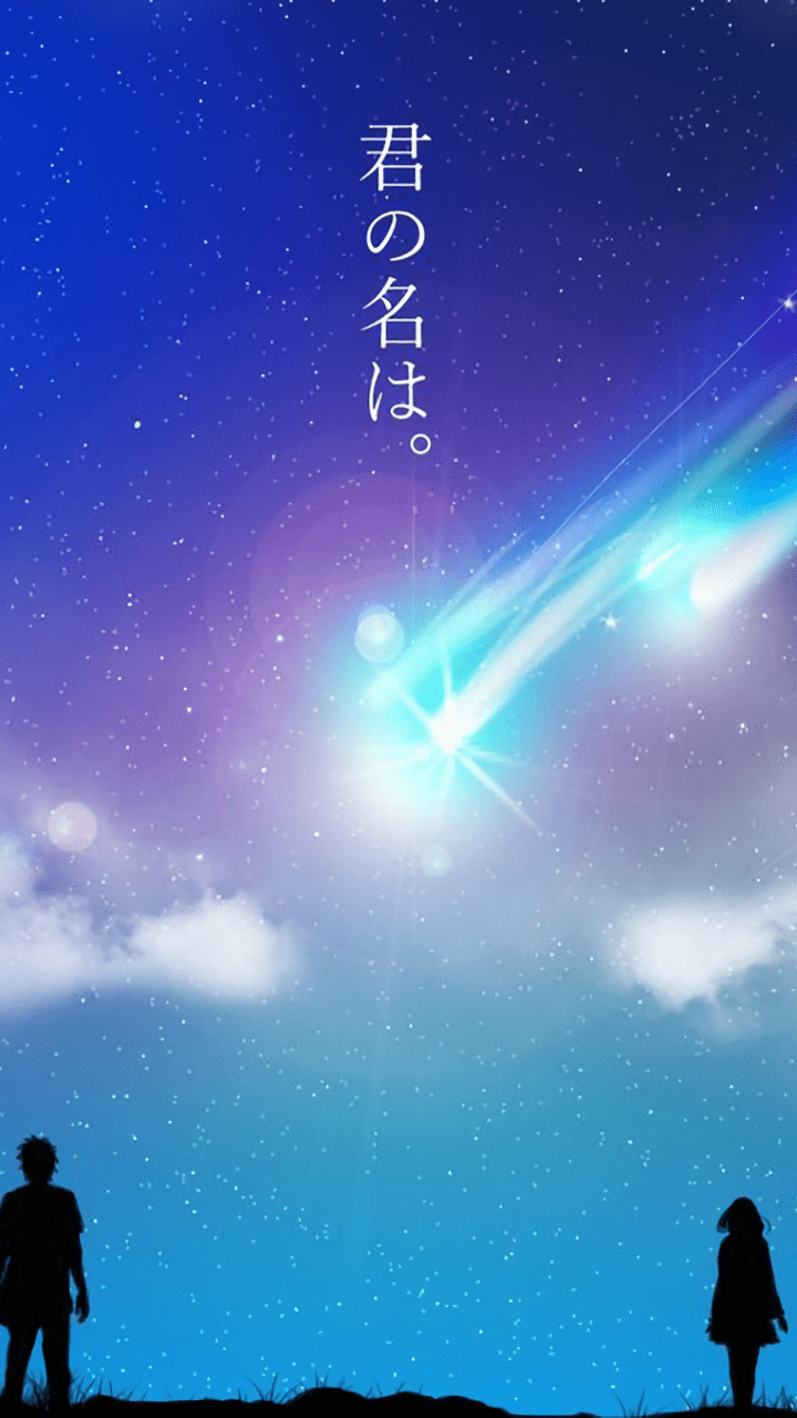 720x1280 Download 720x1280 Kimi No Na Wa, Your Name, Scenic, Stars, Sky