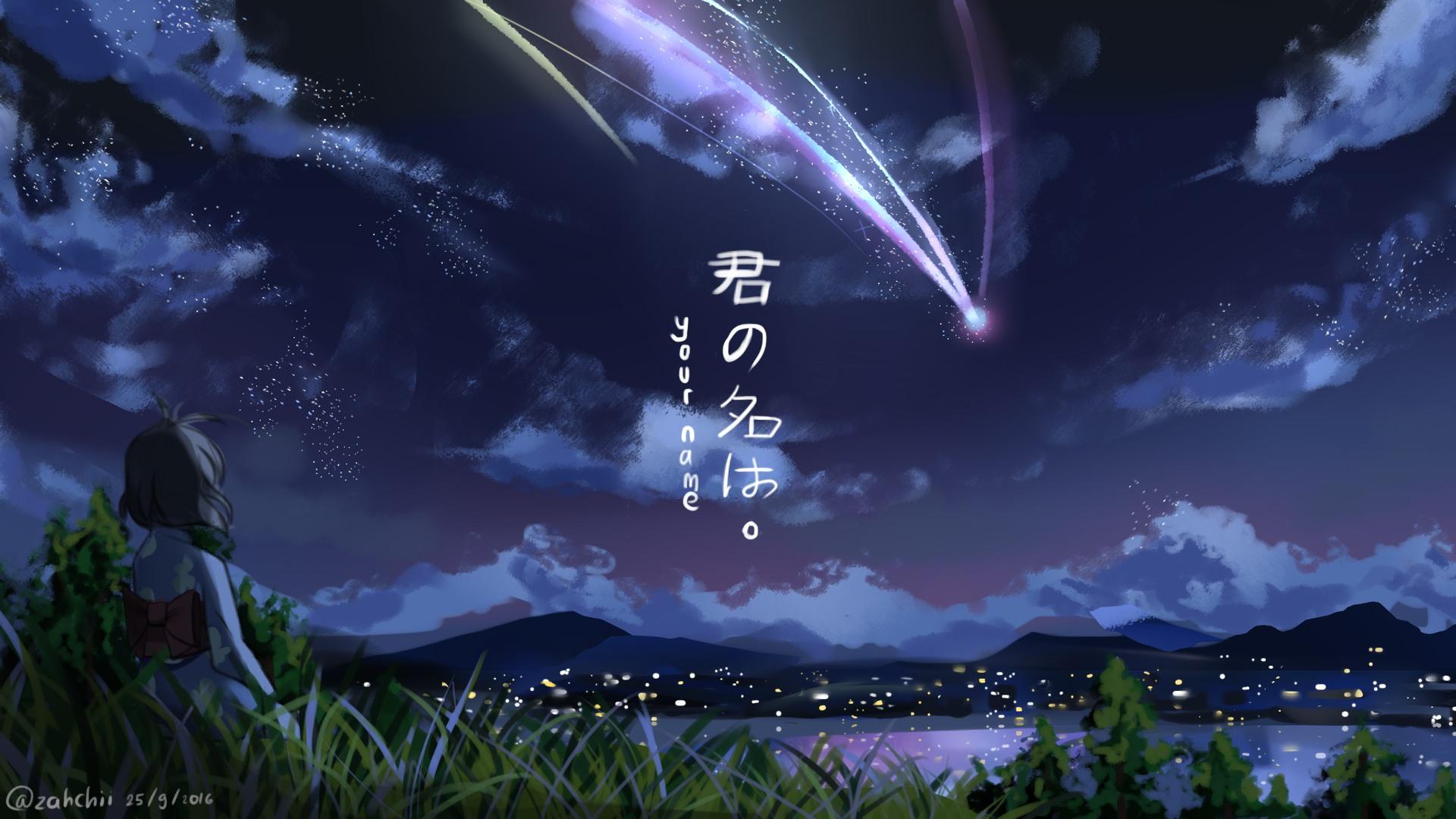 night anime scenery