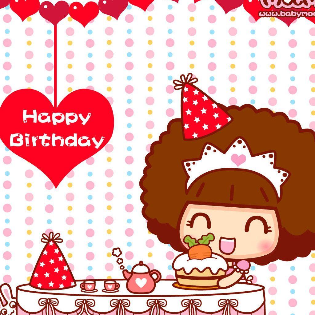 Birthday Girl Wallpapers Top Free Birthday Girl Backgrounds WallpaperAccess