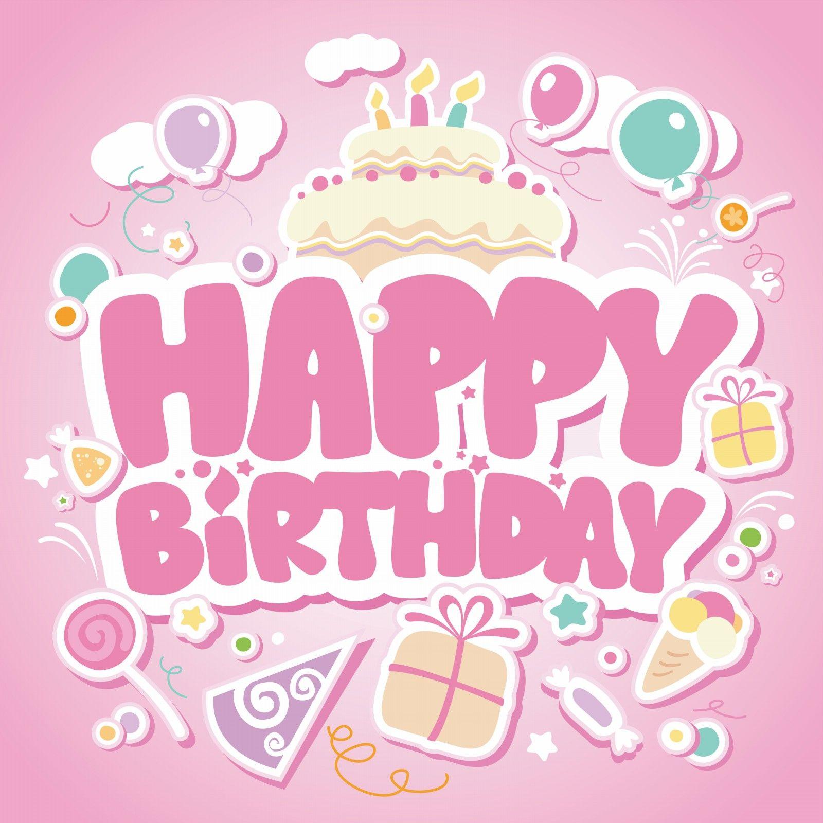 1600x1600 Cute happy birthday image