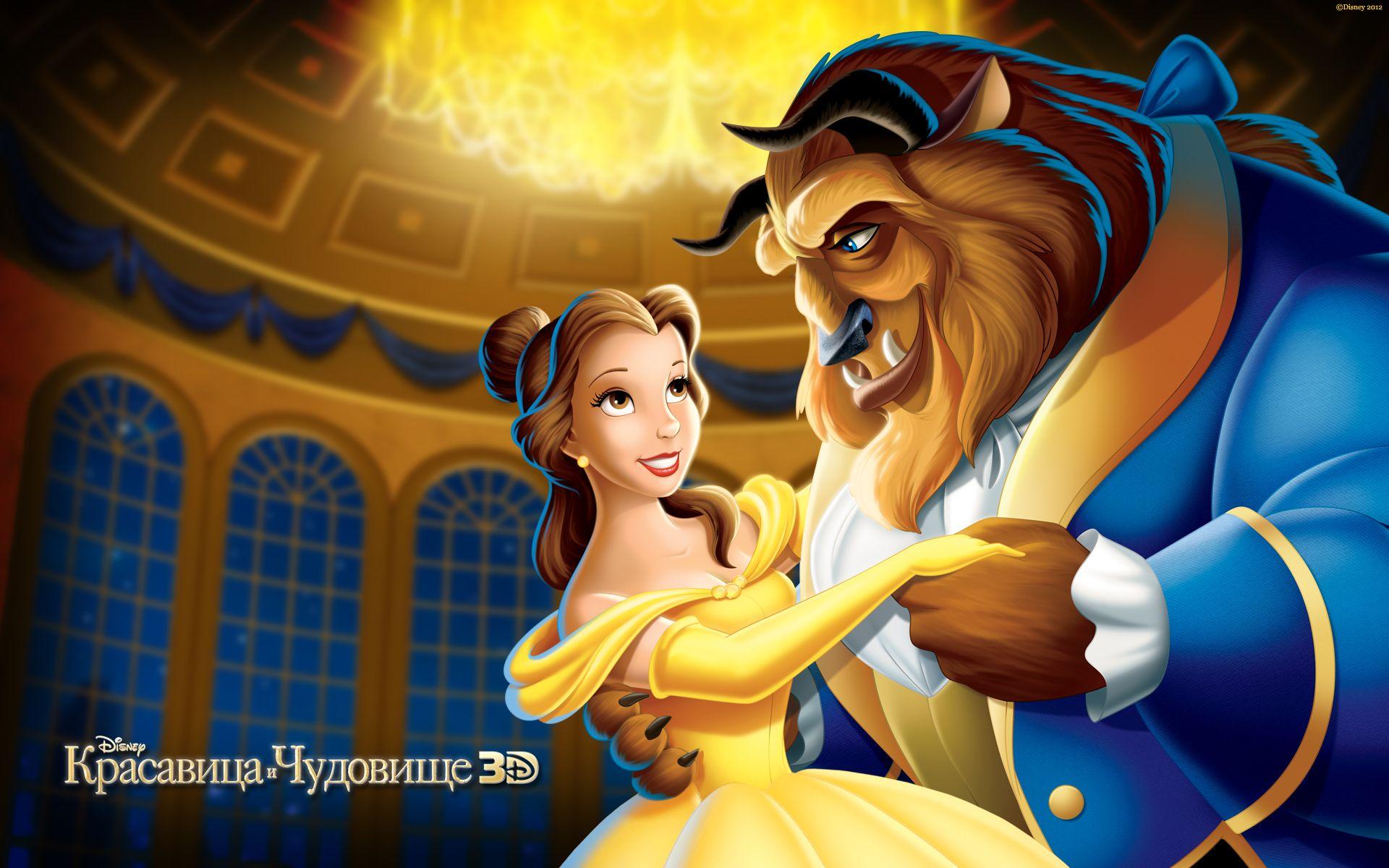 1920x1200 Wallpaper Beauty and the Beast. Beauty