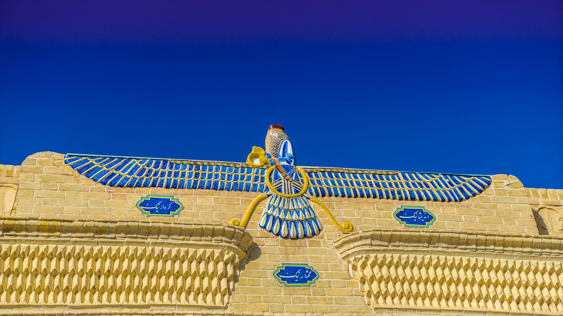 1920x1080 Iran, Yazd city of windcatchers Photo Blog