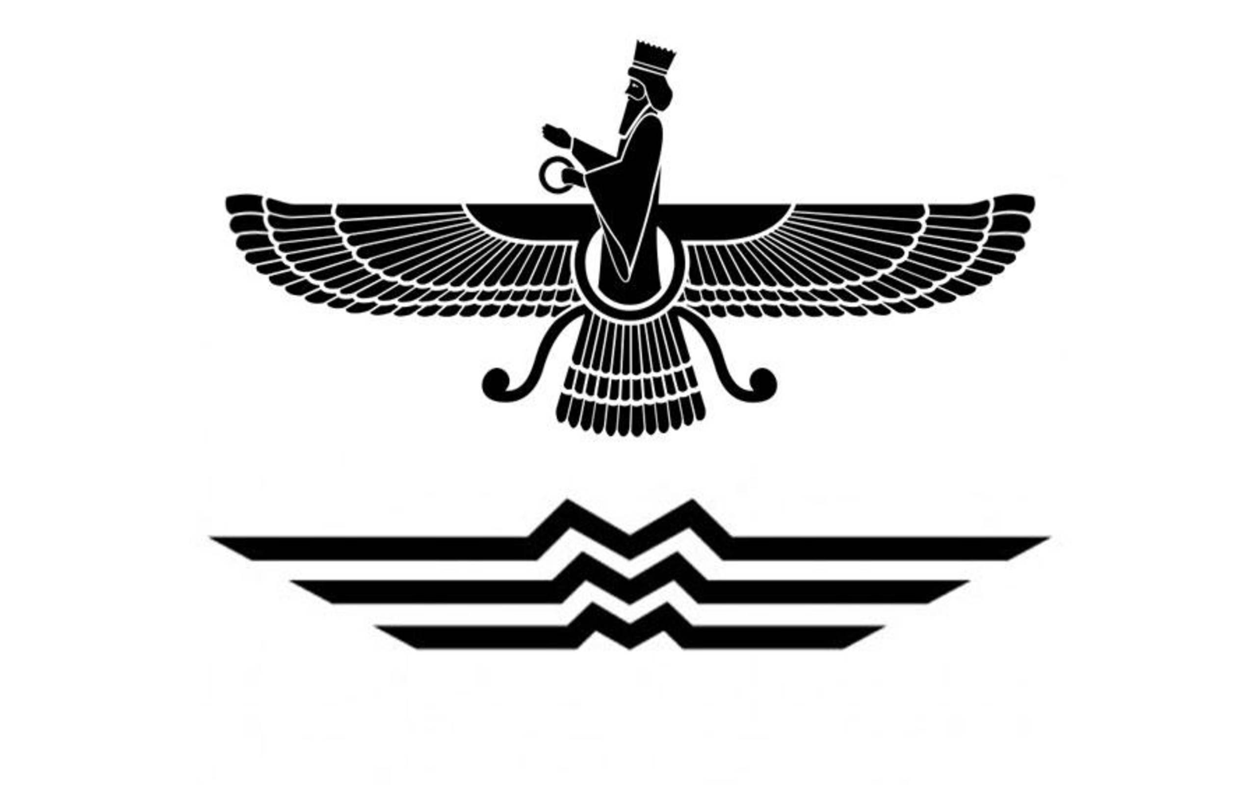 2560x1600 Mazda, Thomas Edison And One Far Out Zoroastrian Connection
