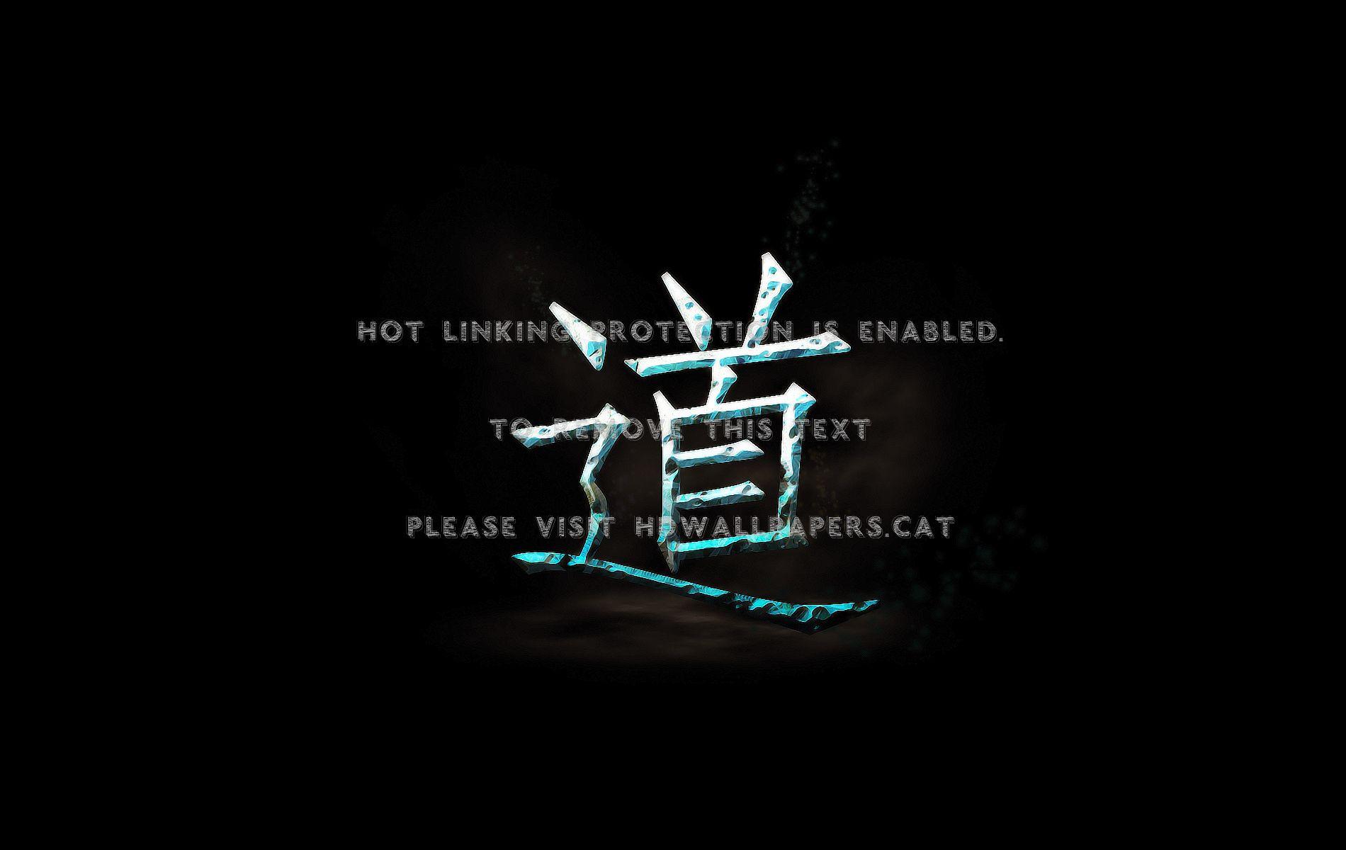 1900x1200 dojo writing misc asian black japan dark