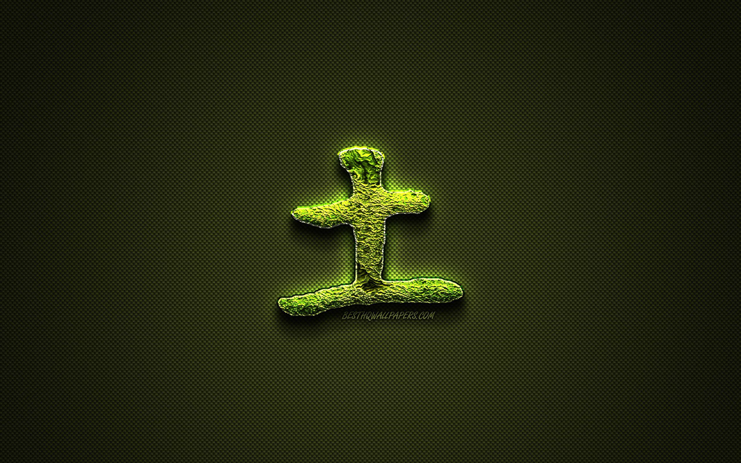 2560x1600 Download wallpaper Earth Kanji hieroglyph, green floral symbols