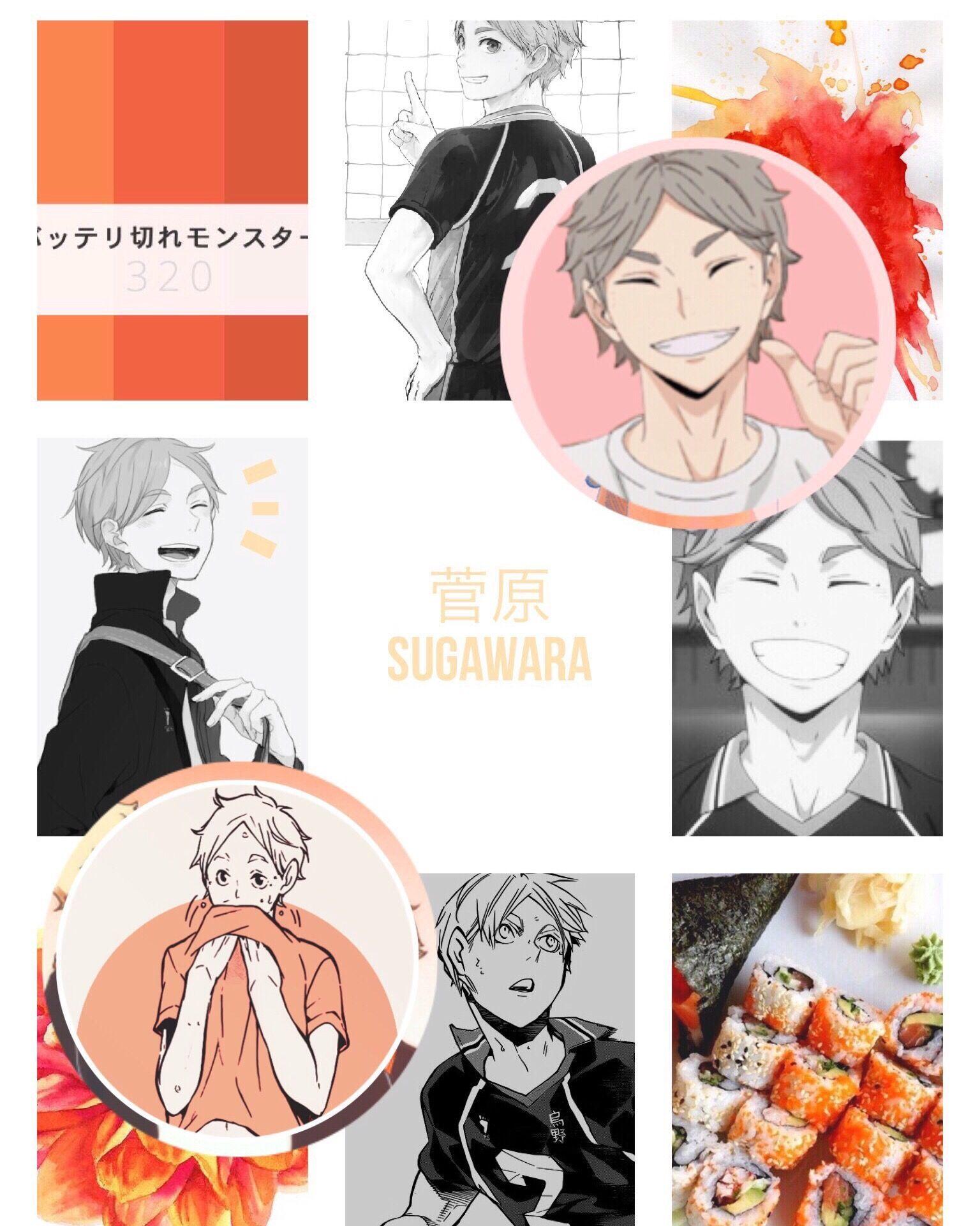 1536x1921 My smol bean of pureness sugawara #sugawarakoushi #sugawara