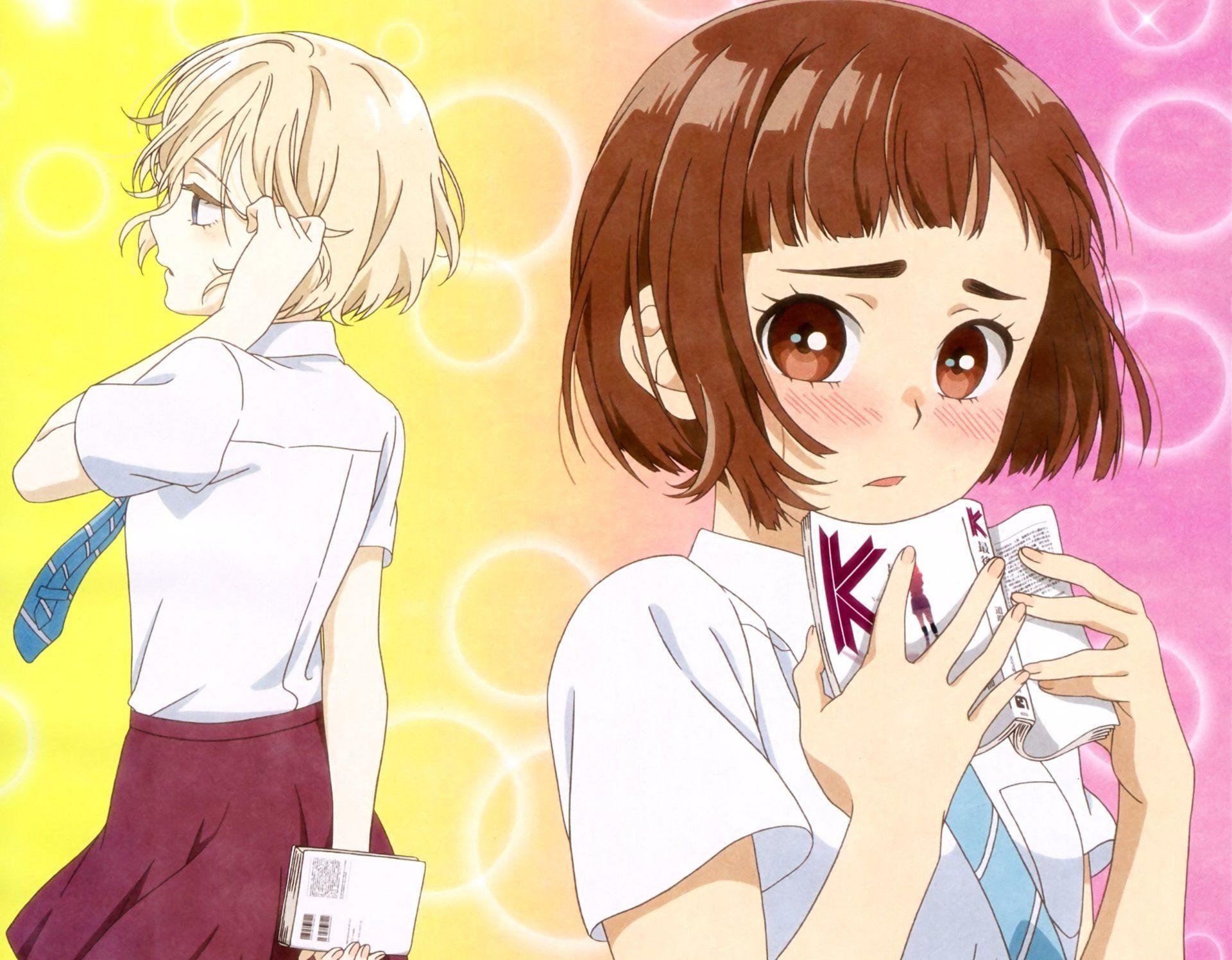 1920x1496 Niina Sugawara HD Wallpaper and Background Image