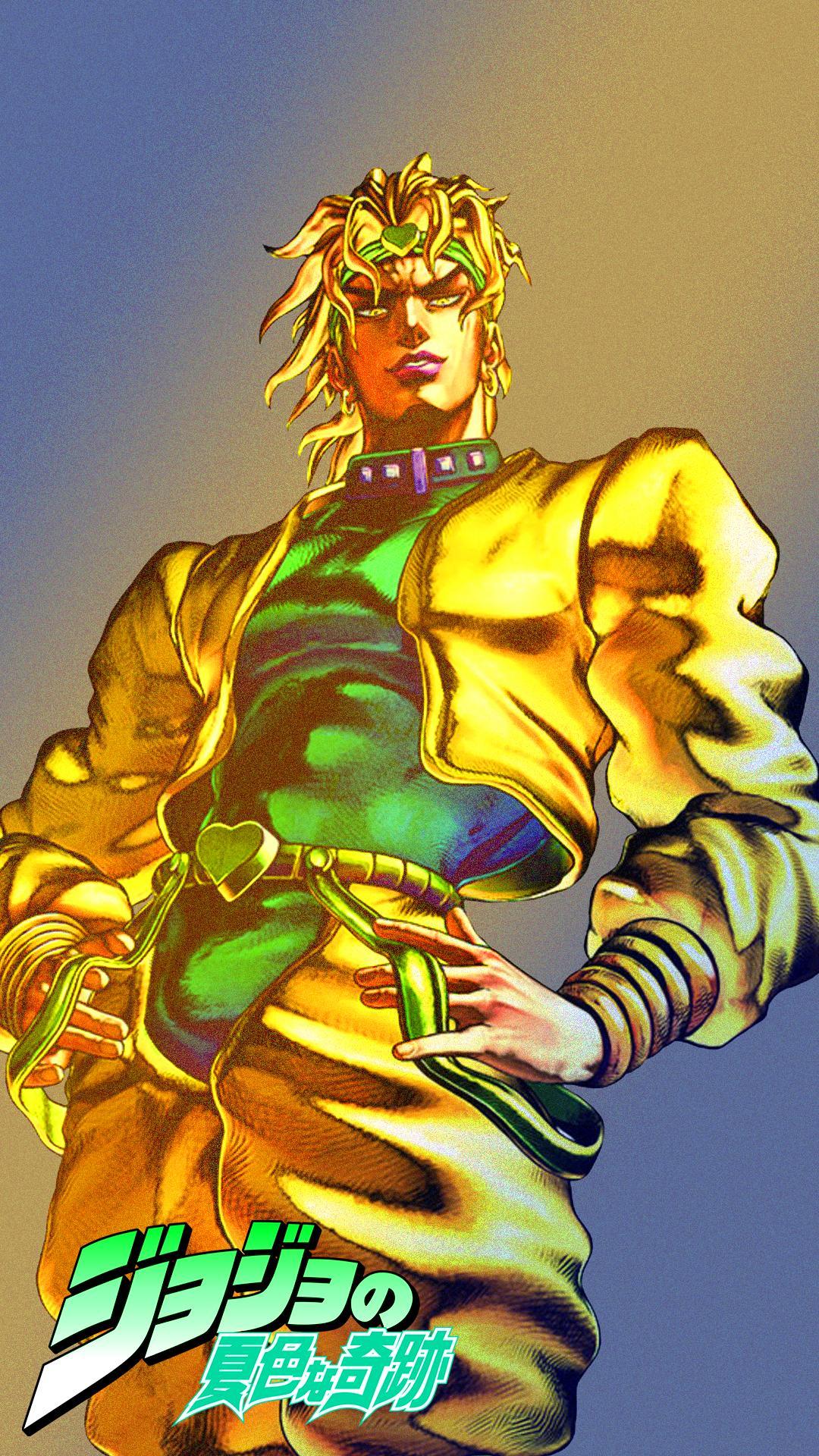 Dio, dio meme, jjba, jojos bizarre adventure, HD phone wallpaper