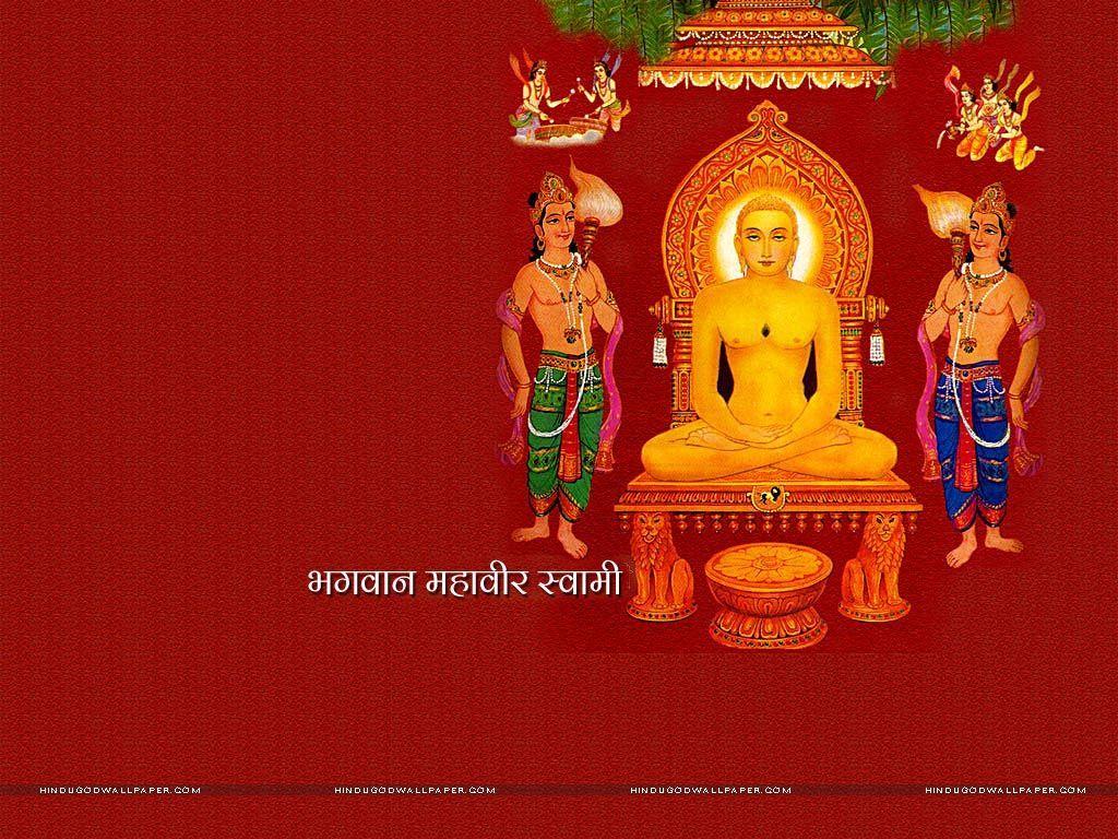 Free download Lord mahavir hi res stock photography and images Alamy  [866x1390] for your Desktop, Mobile & Tablet | Explore 18+ Jain God  Wallpapers | God Wallpaper, Wallpapers Of God, God Background Wallpaper