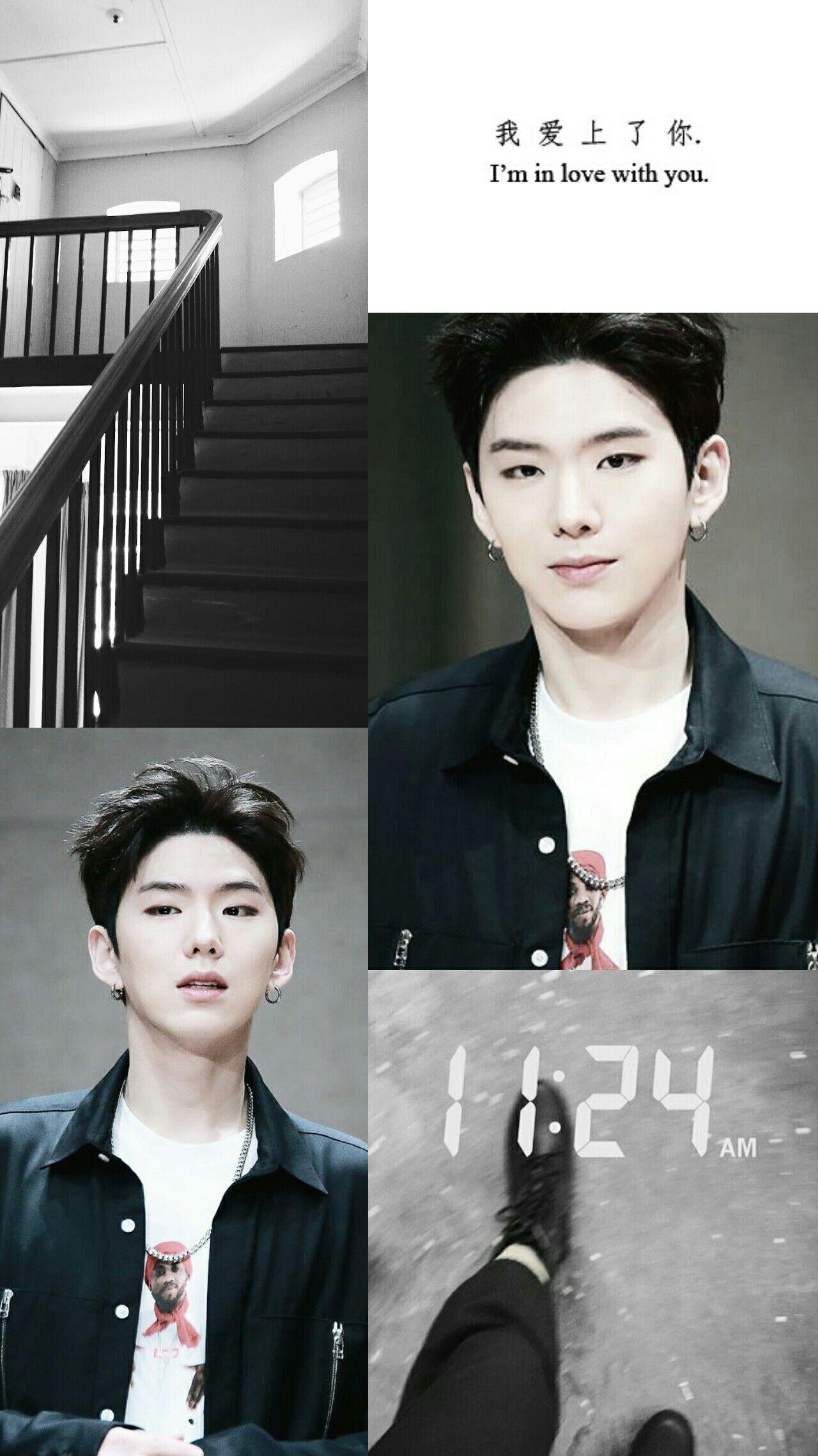 1280x2277 Monsta X Kihyun Wallpaper