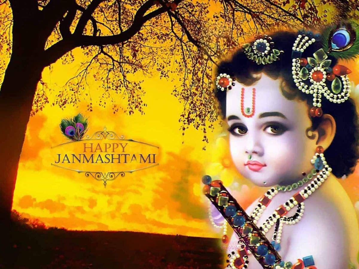 1200x900 Happy Krishna Janmashtami 2020: Wishes, Messages, Quotes, Image, Facebook & Whatsapp status of India