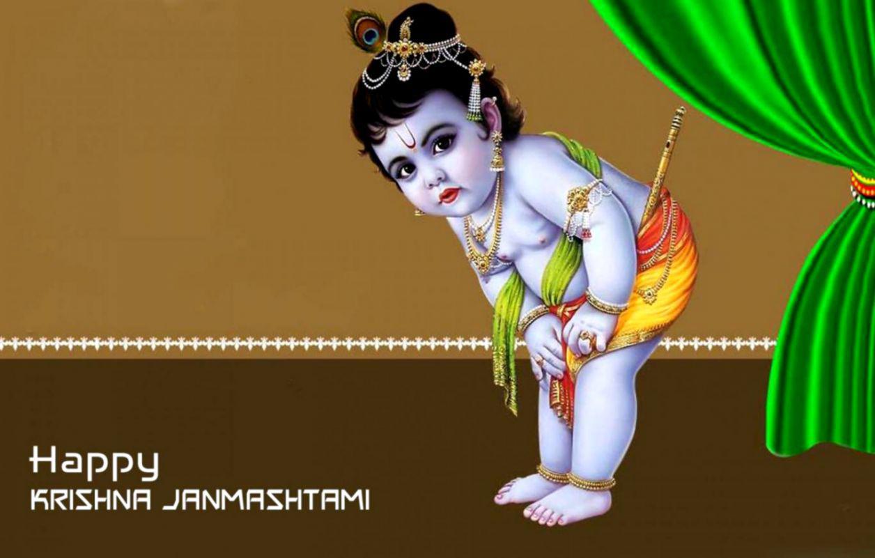 1256x801 Happy Janmashtami Wallpaper HD