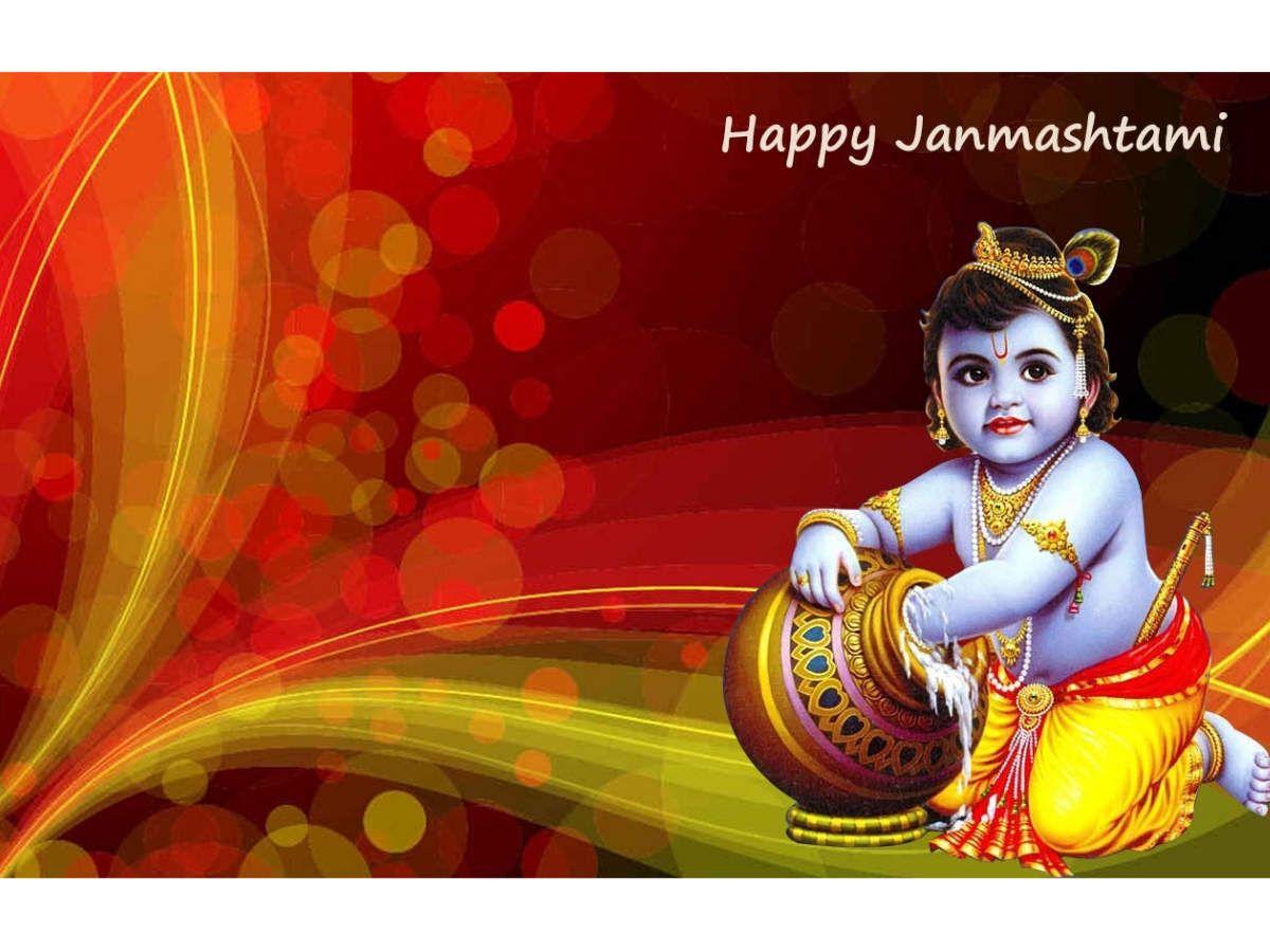 1200x900 Happy Krishna Janmashtami 2020: Wishes, Messages, Quotes, Image, Facebook & Whatsapp status of India