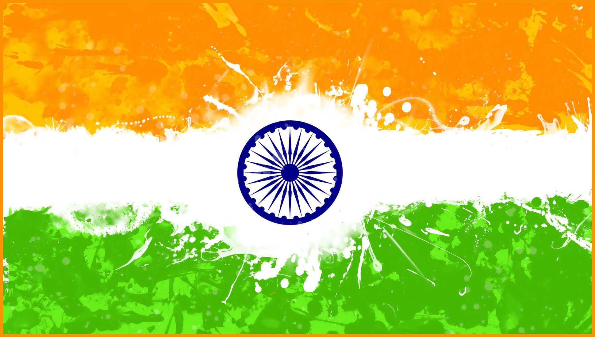 1940x1100 August Happy Independence Day HD