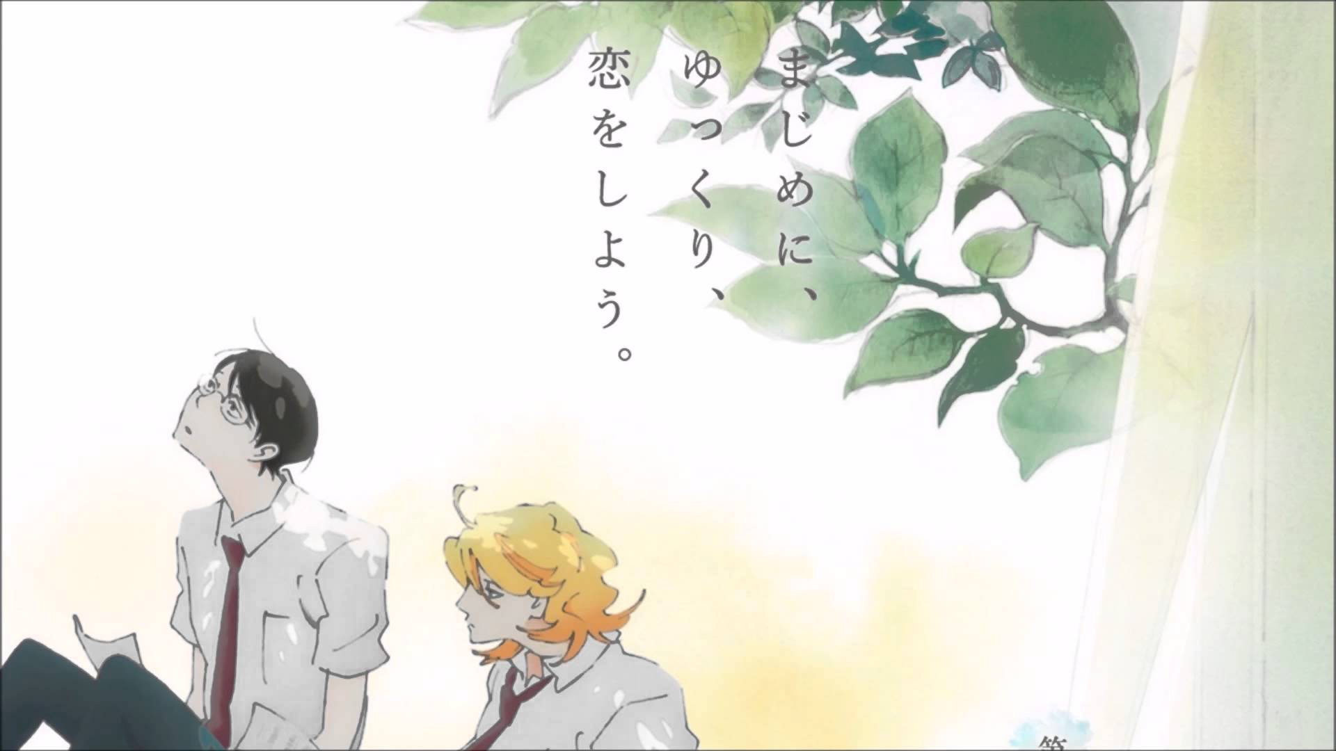1920x1080 The Shounen Ai We All Deserve. Doukyuusei Classmates
