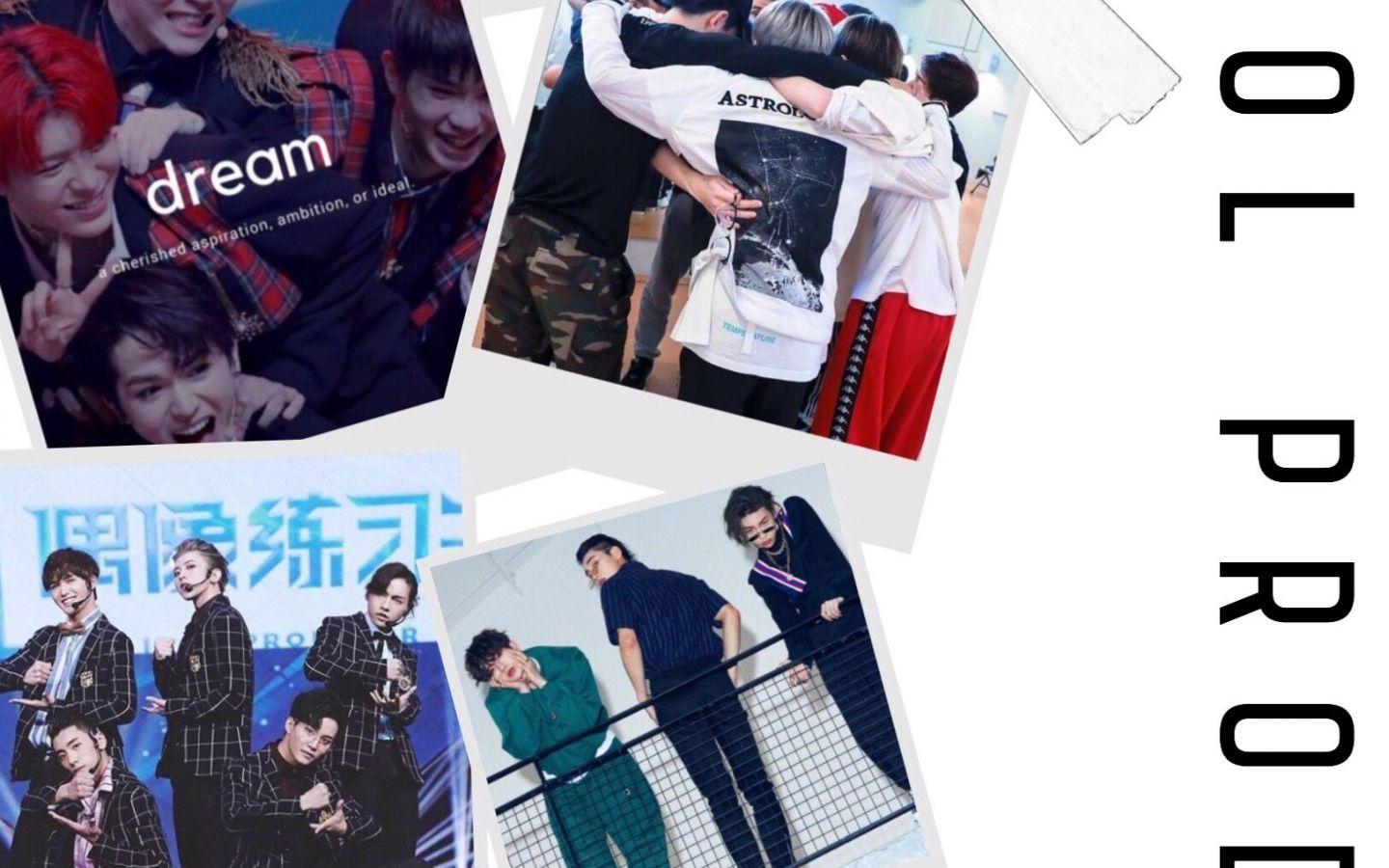 1440x900 Free download Nine Percent idol Producers wallpaper ninepercent