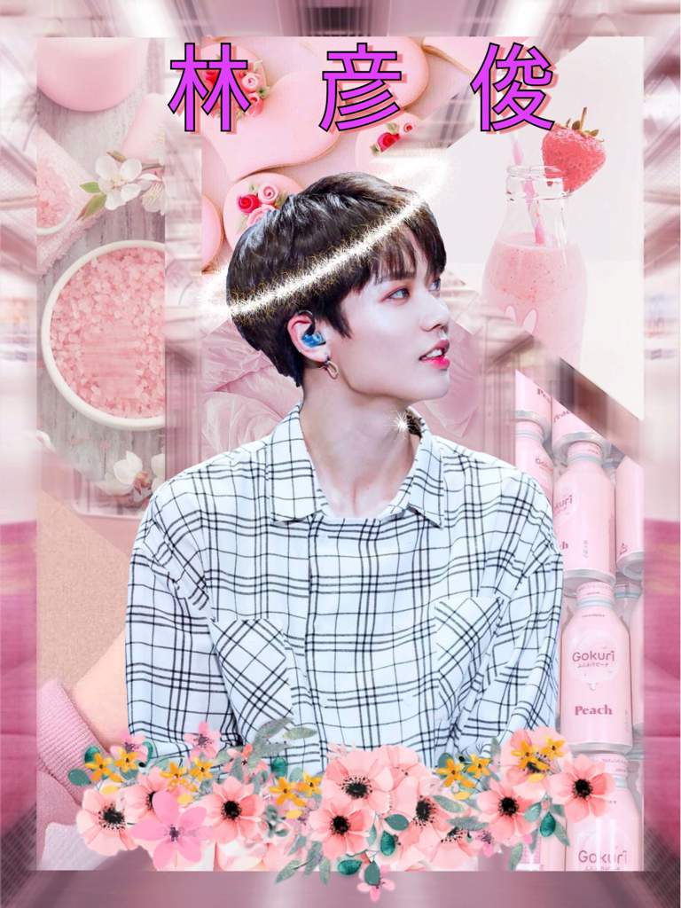 768x1024 Nine Percent Wallpaper