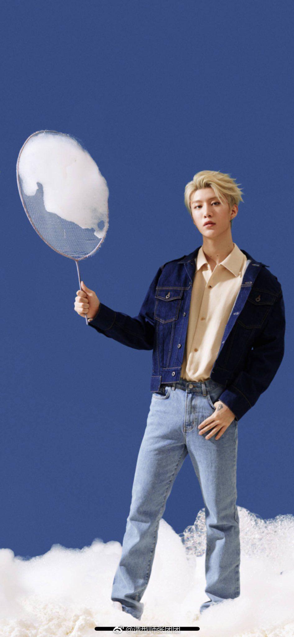 946x2048 Best nine percent image. Idol, Percents, Justin huang