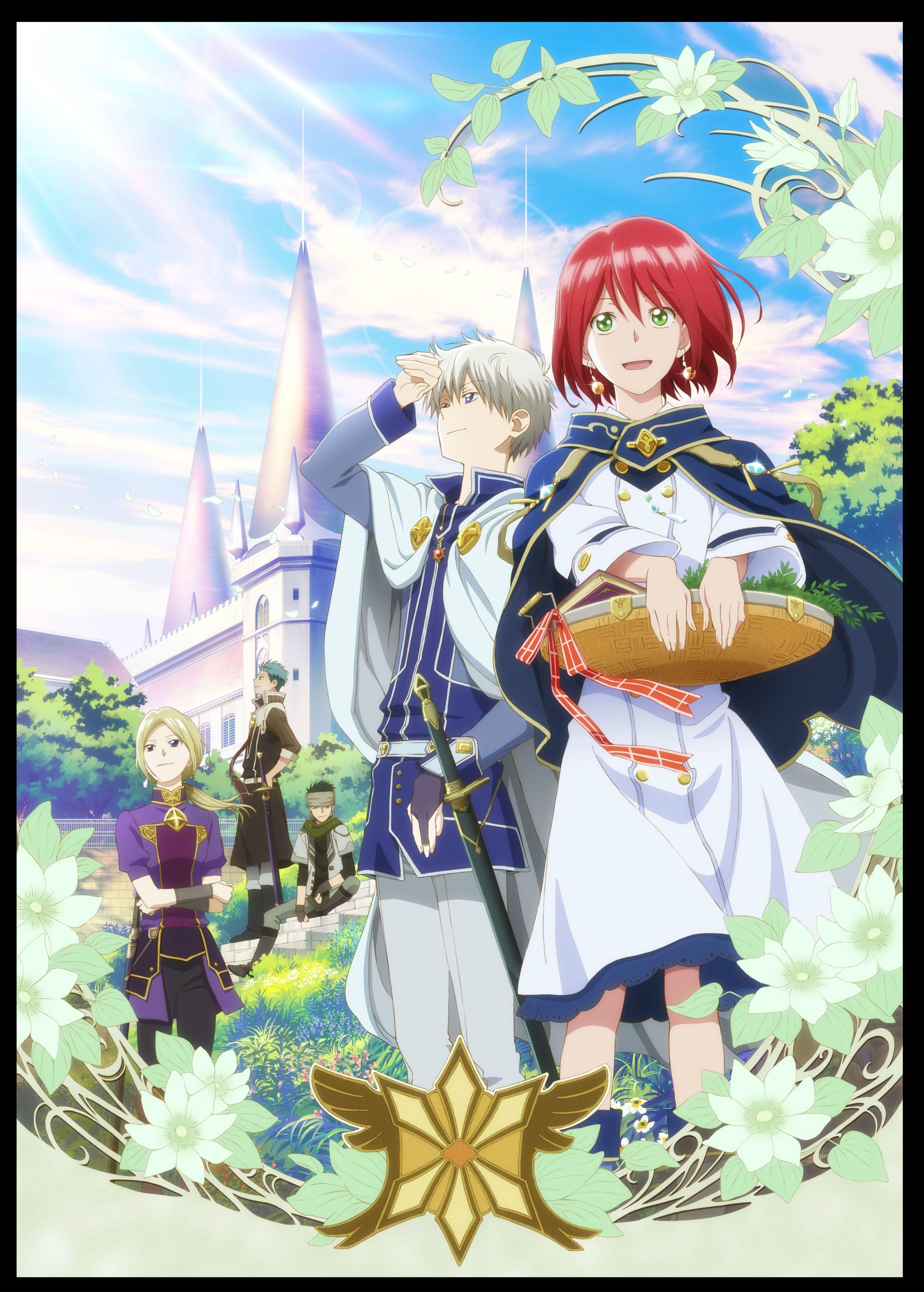 3031x4238 Summer Simulcast Announcement White with the Red Hair to