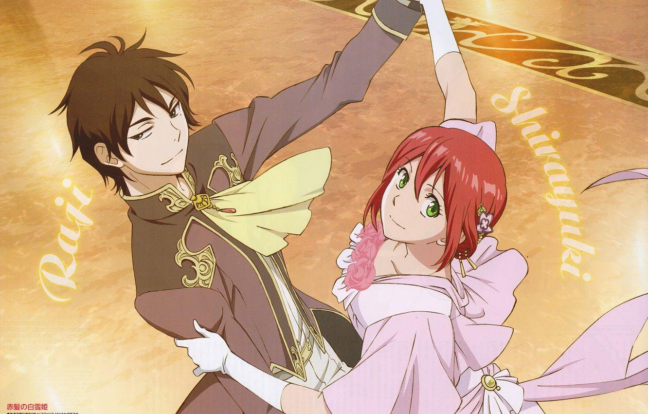 1332x850 Wallpaper dance, Prince, hall, two, art, Raji Shenazard, Akagami