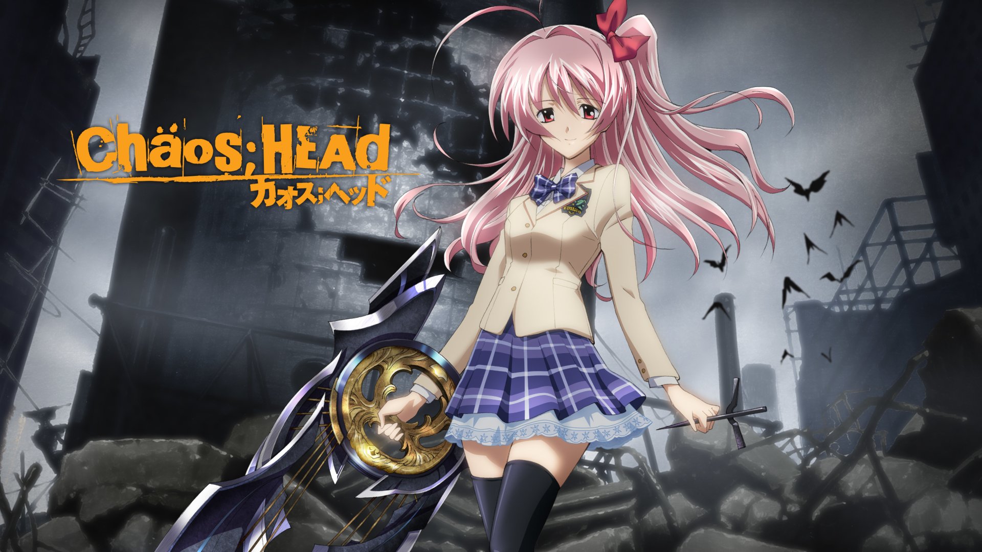 1920x1080 Chaos;Head Anime To Receive Western Blu Ray Re Release In April Kiri Basara