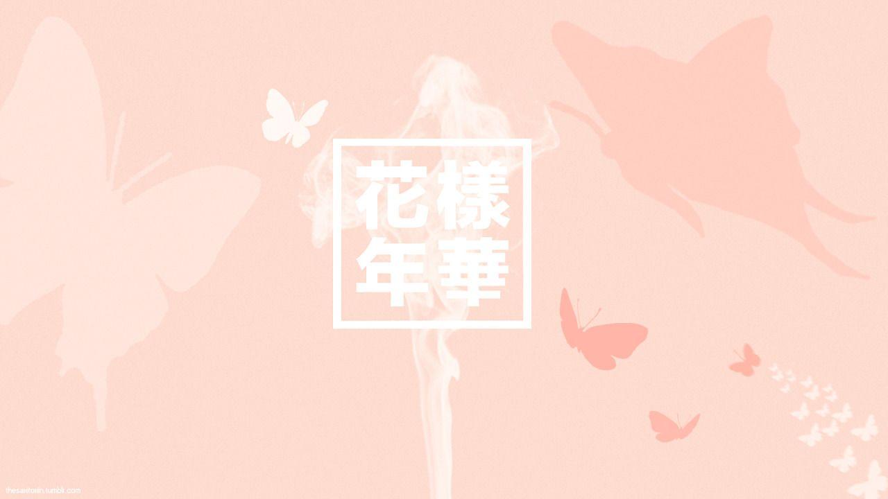 1280x720 Aesthetic Minimalist Wallpaper Widescreen