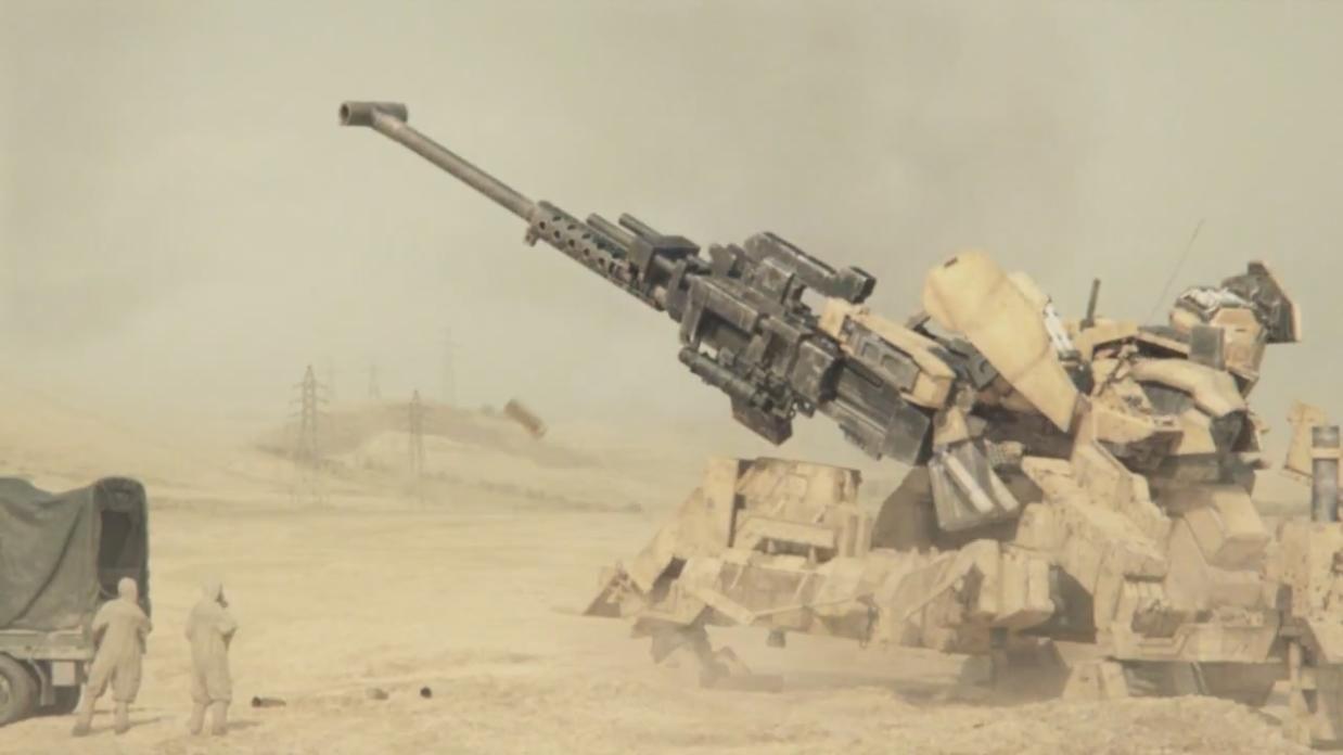 1238x696 Armored core v wallpaper