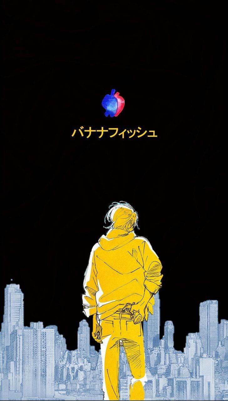 728x1280 Banana Fish Wallpaper