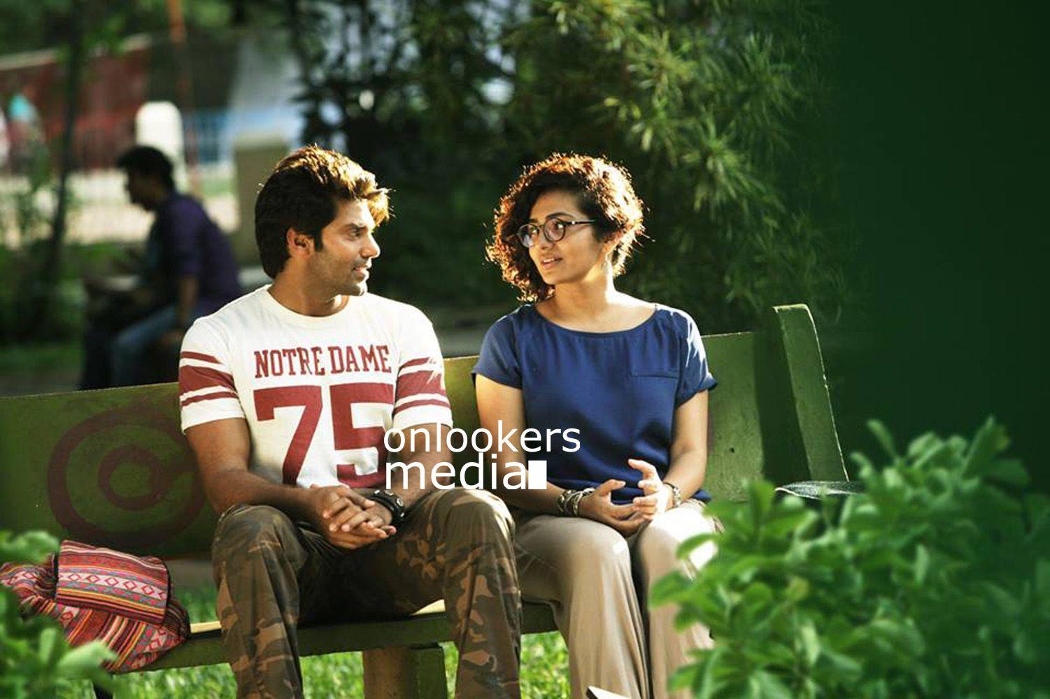 1501x1000 Bangalore Days (2014)