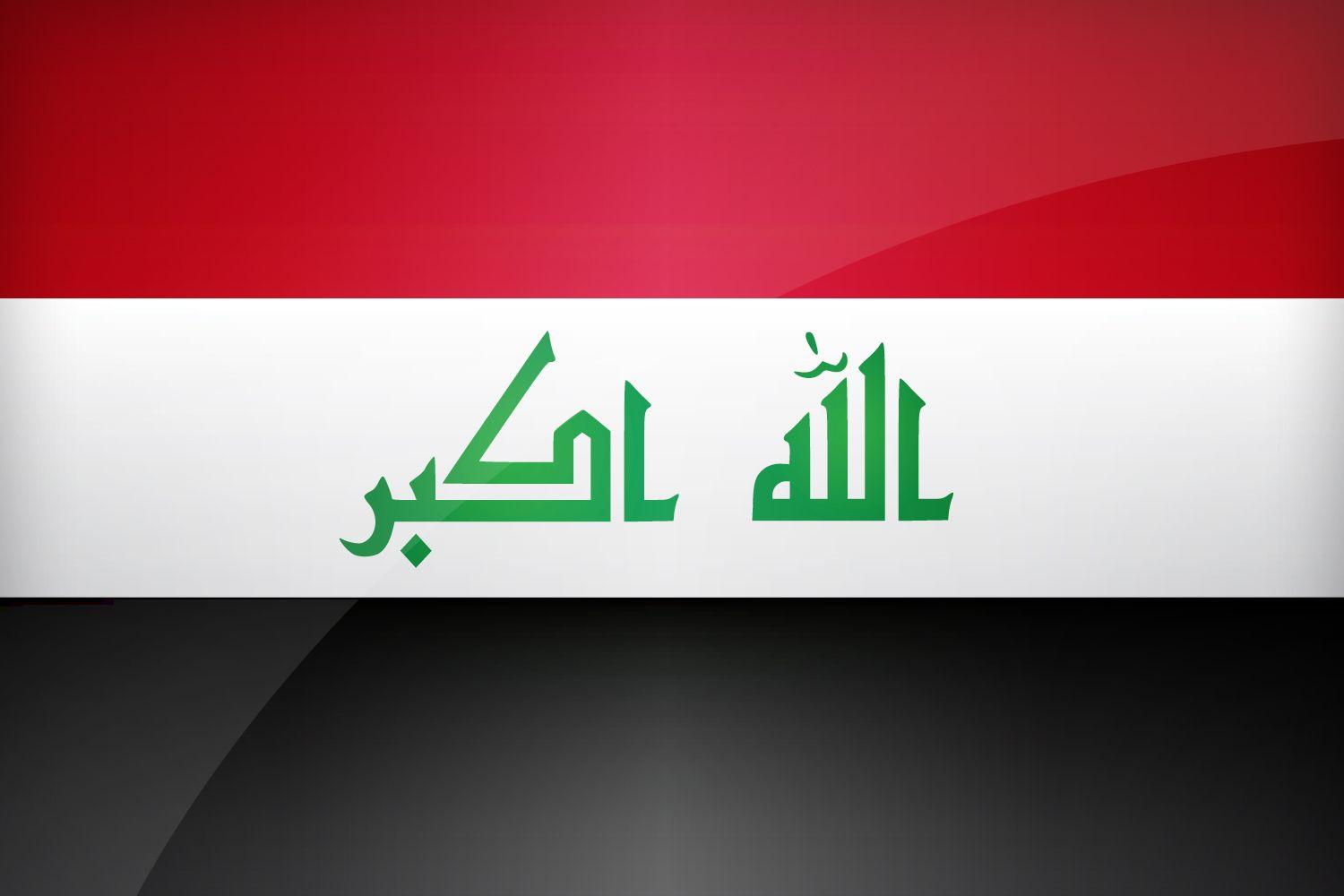 1500x1000 Flag of Iraq. Find the best design for Iraqi Flag