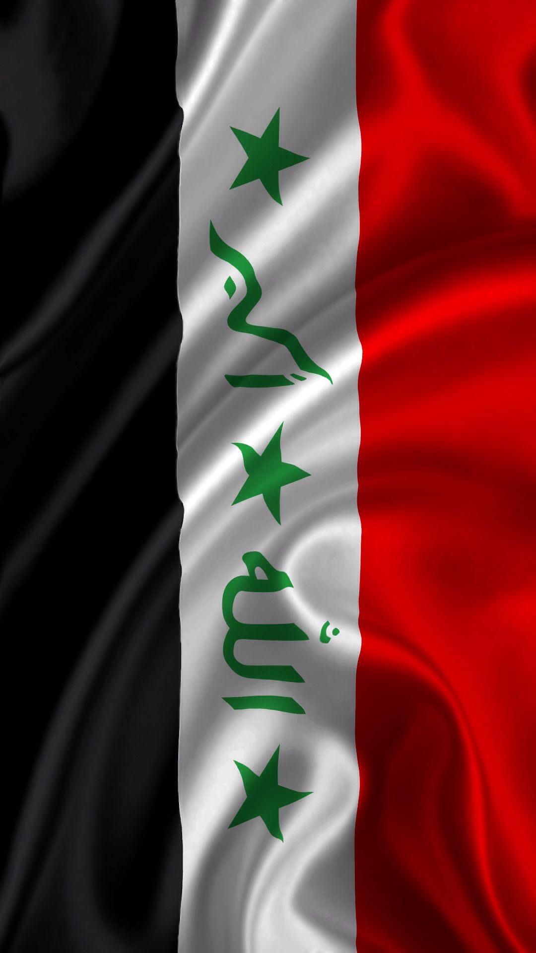 1080x1920 Iraq flag ❤️احلى علم❤️. Filipino tattoos, Iraq flag, Filipino