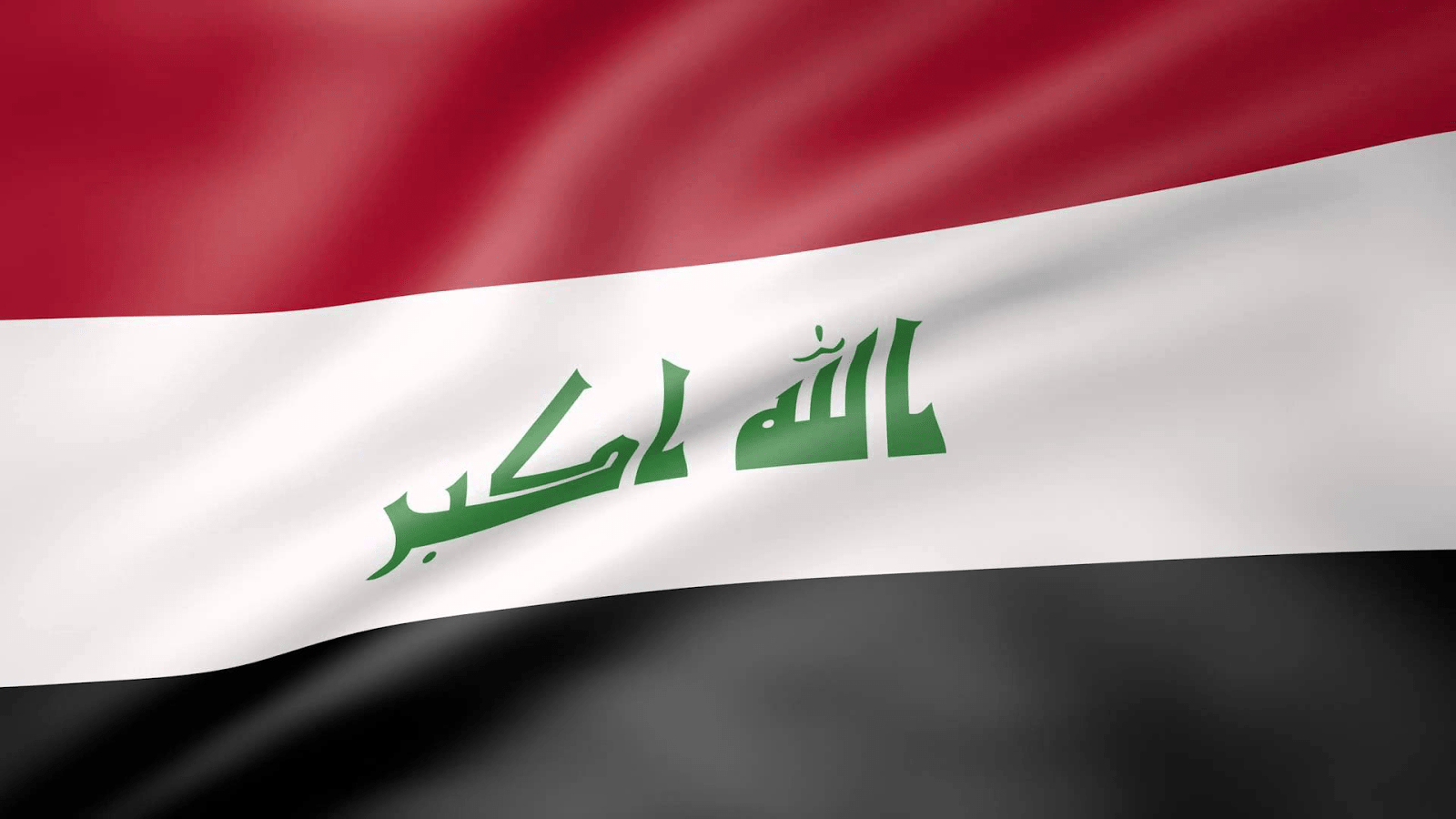 Iraq Flag Wallpapers - Top Free Iraq Flag Backgrounds - WallpaperAccess