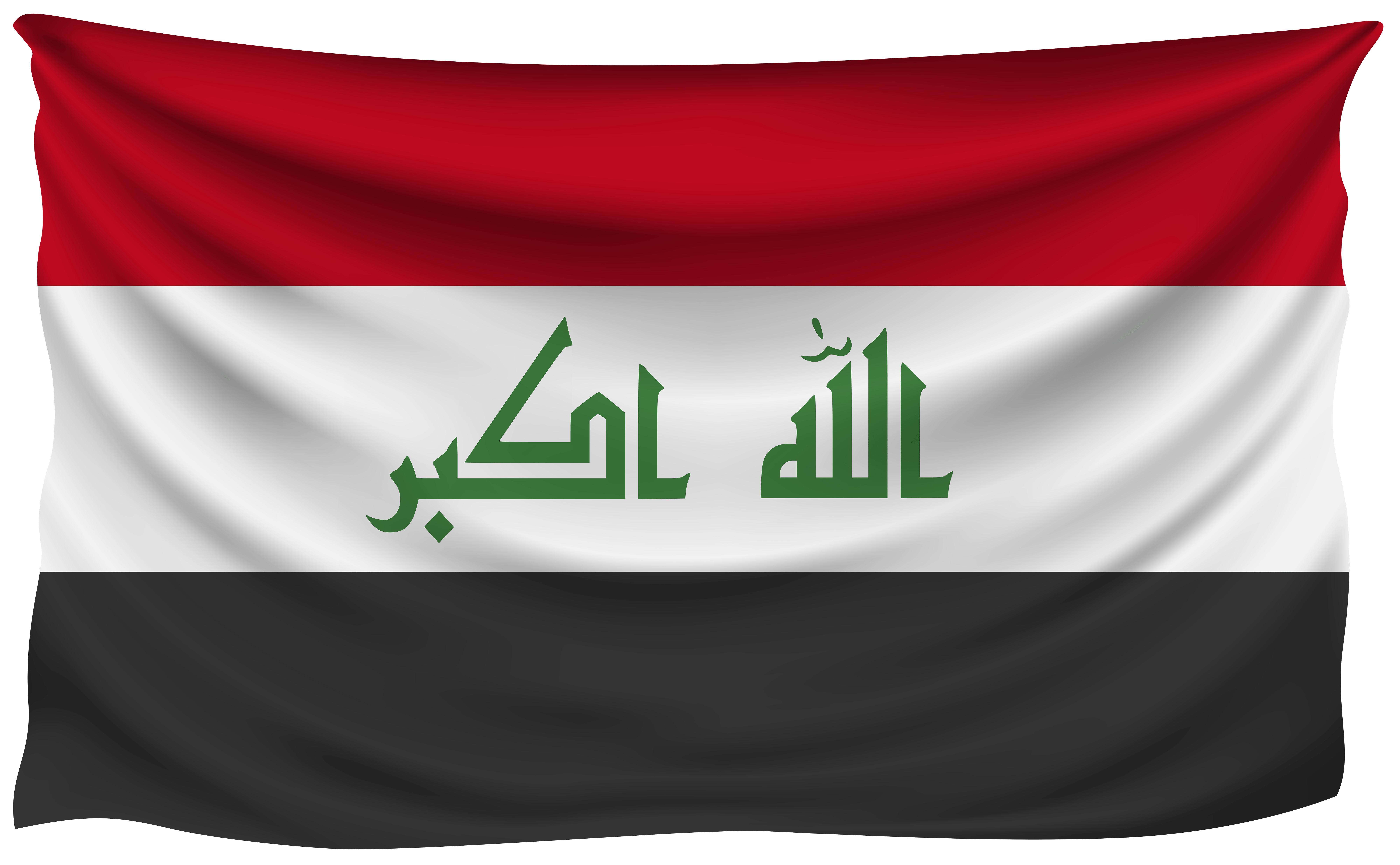 8000x4943 Flag Of Iraq 8k Ultra HD Wallpaper. Background Imagex4943