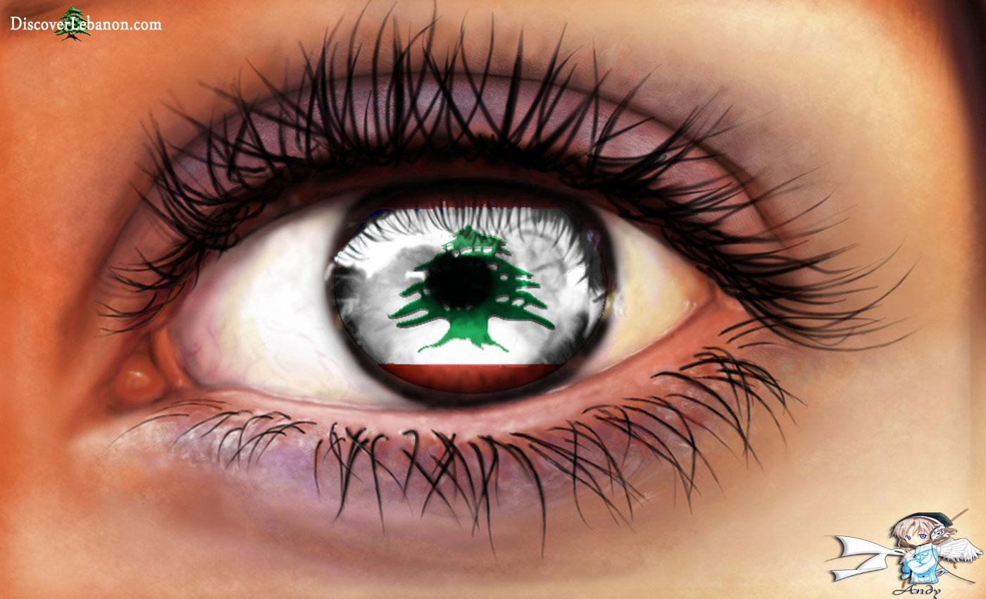 1400x850 Download free wallpaper, computer wide design eye of Lebanon