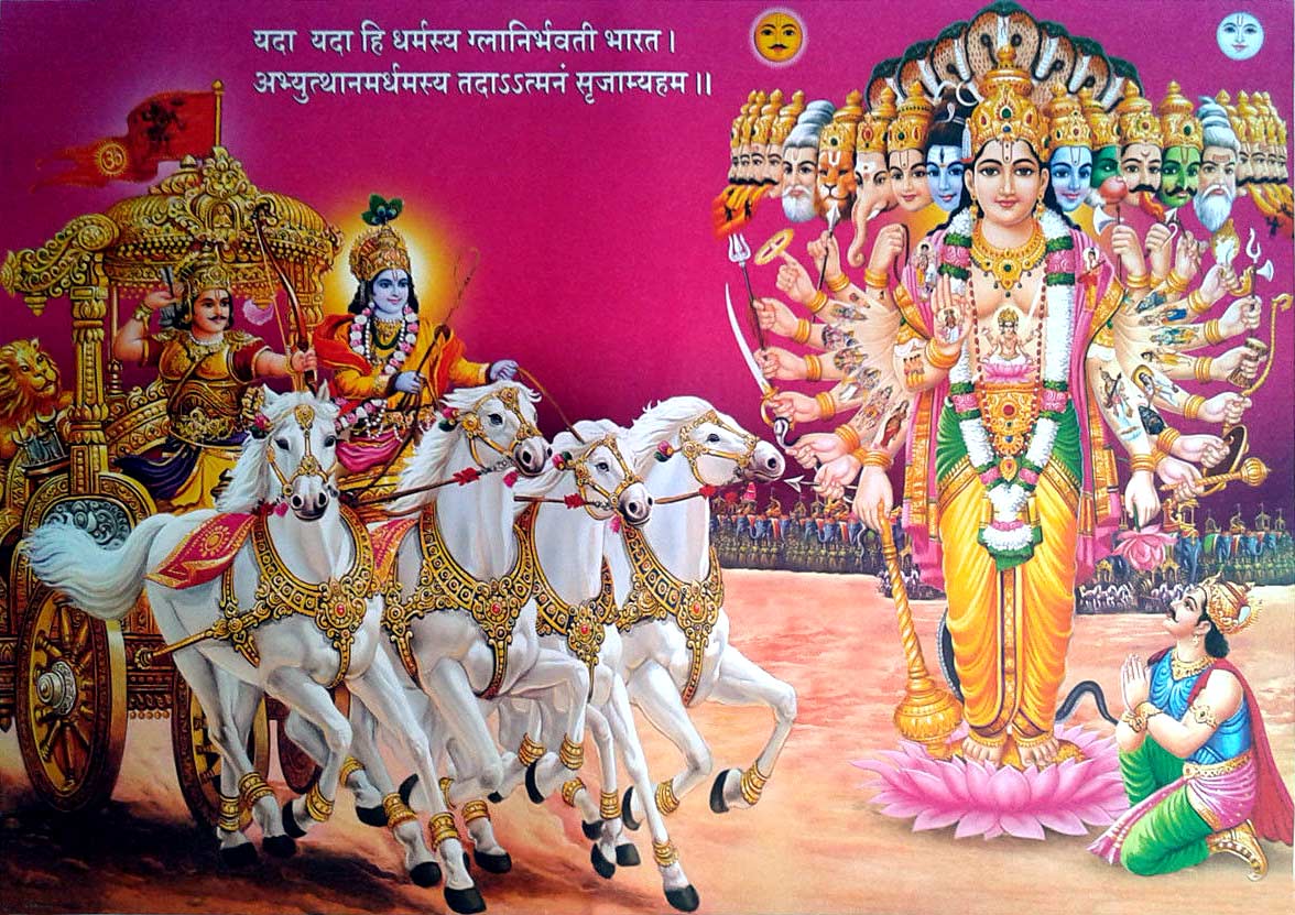 Krishna Arjun Wallpapers - Top Free Krishna Arjun Backgrounds -  WallpaperAccess
