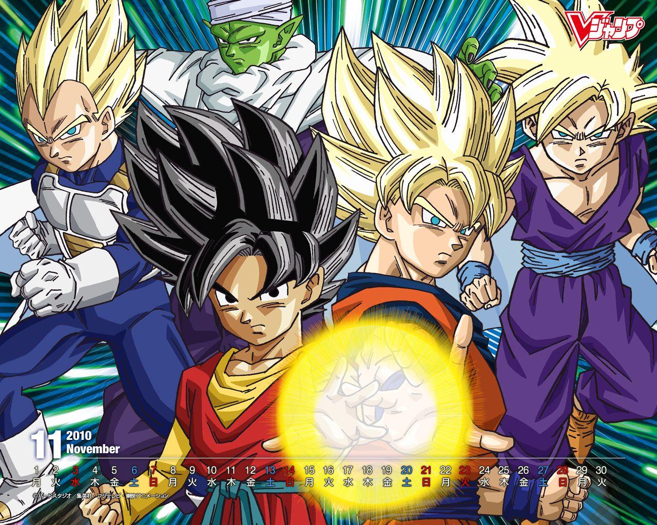 1280x1024 Super Dragon Ball Heroes Wallpaper