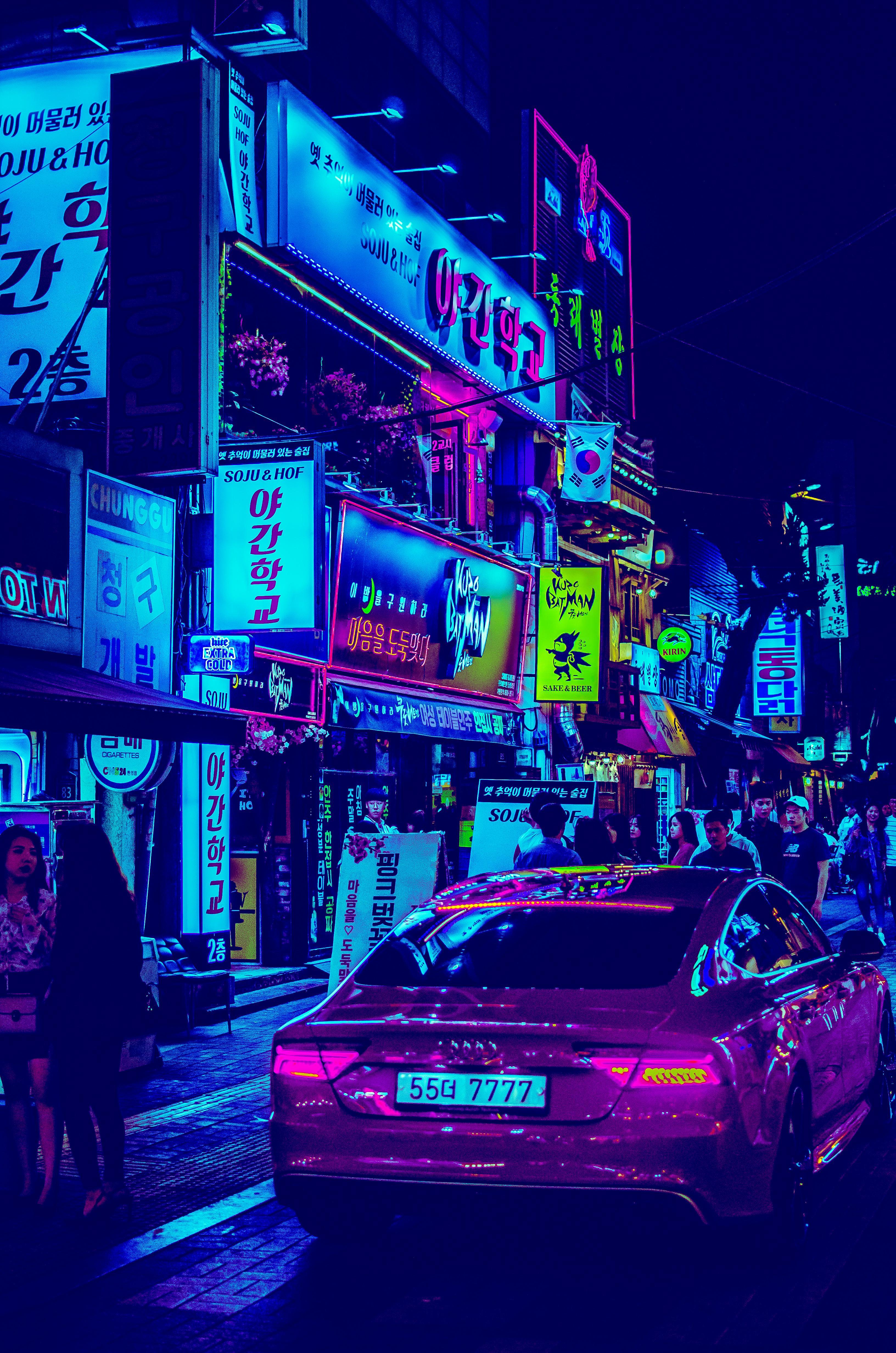 3264x4928 Daegu, South Korea