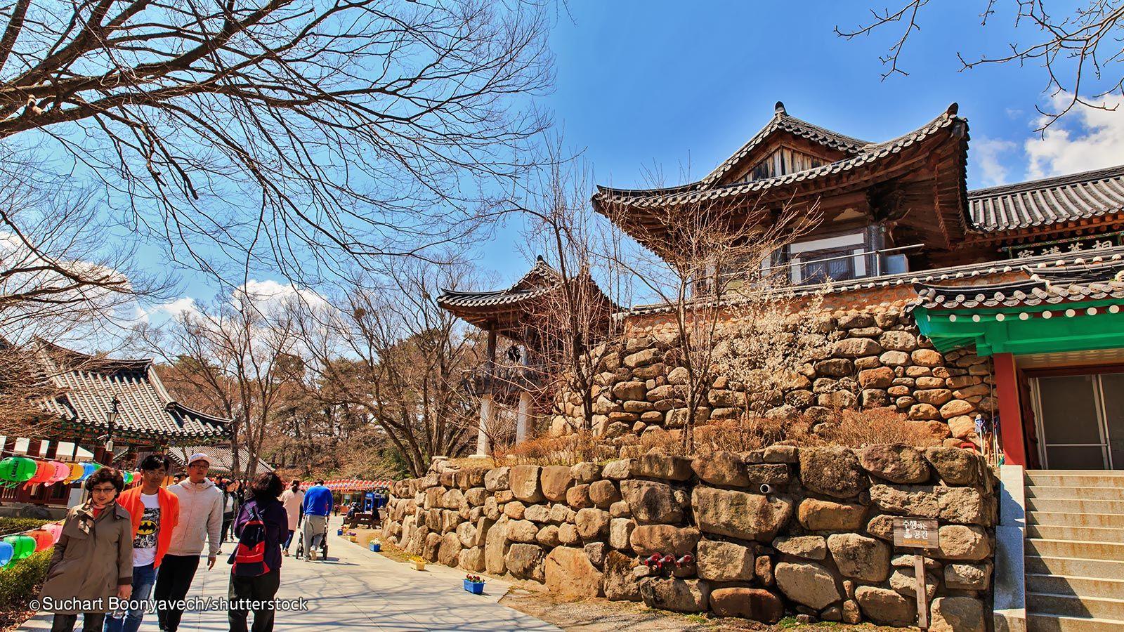 Daegu Korean Wallpapers Top Free Daegu Korean Backgrounds