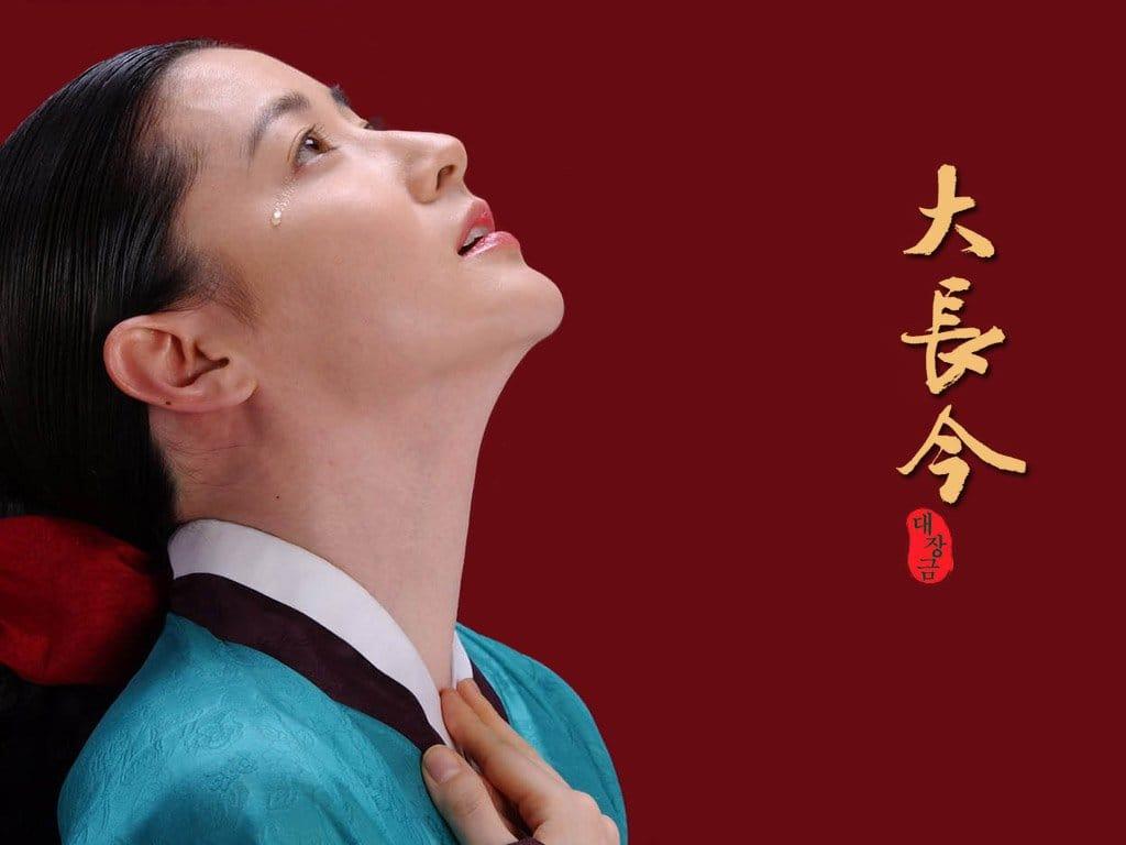 1024x768 Picture of Lee Young Ae