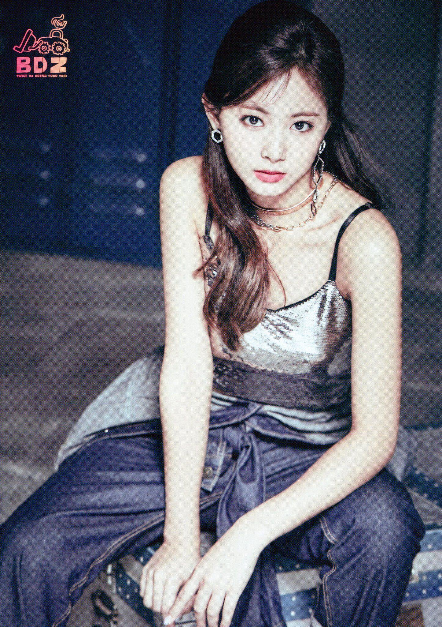 1446x2048 Tzuyu (JYP Ent) Wallpaper