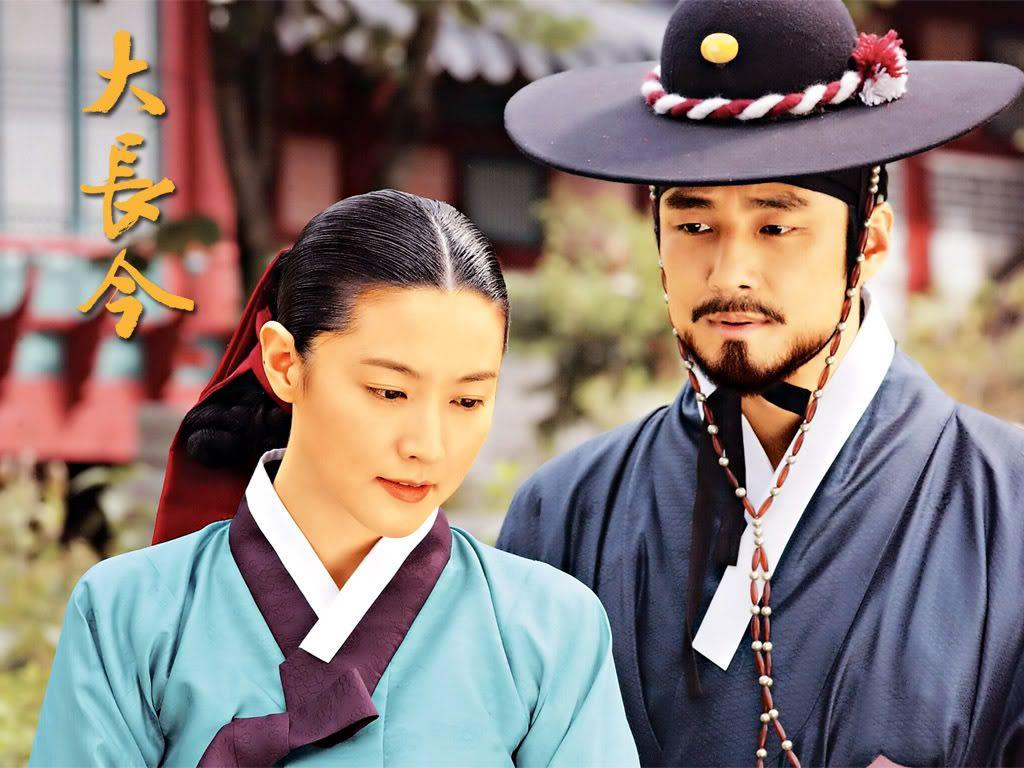 1024x768 Picture of Lee Young Ae
