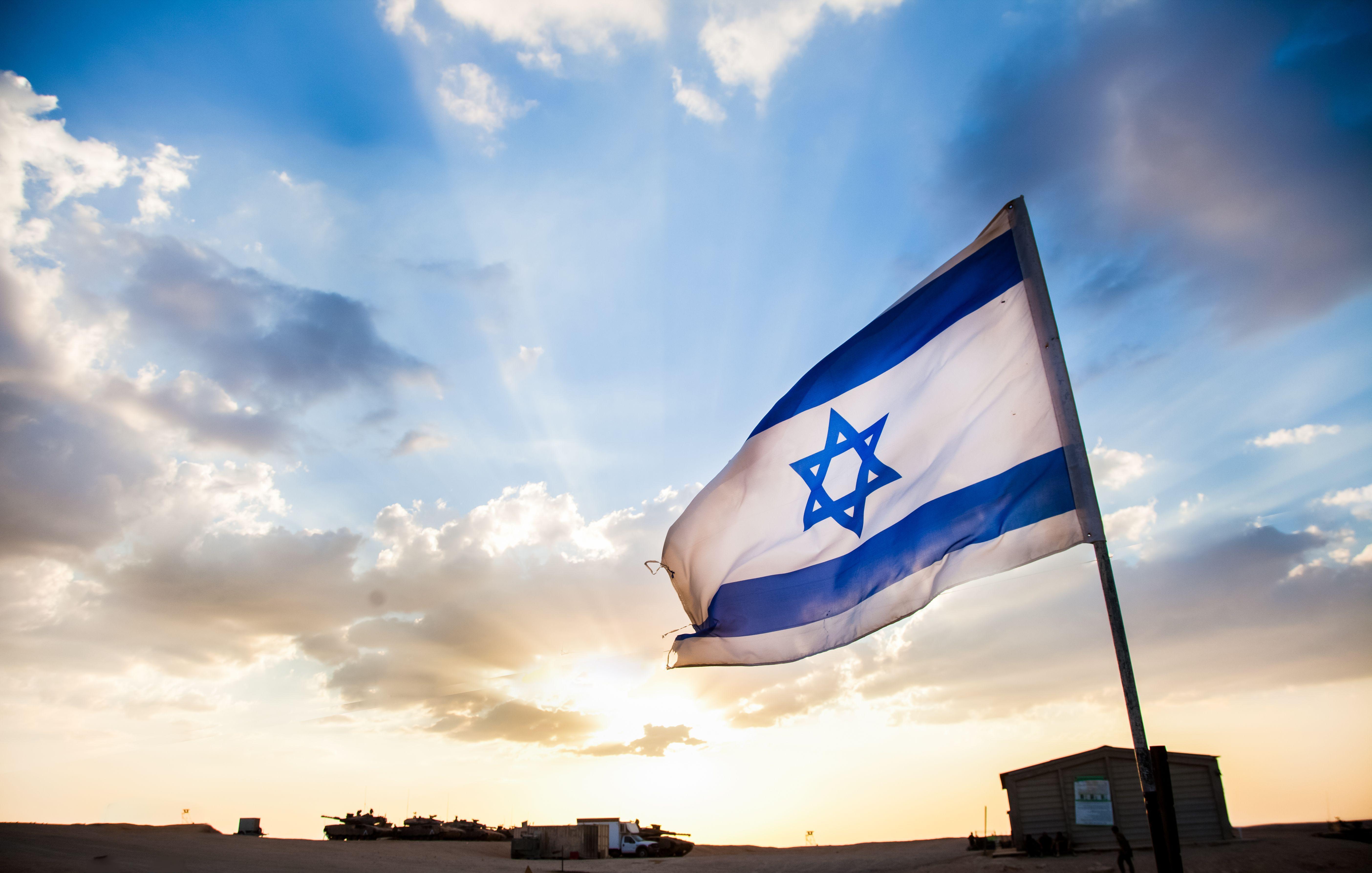 5616x3572 Israel Flag Wallpaper