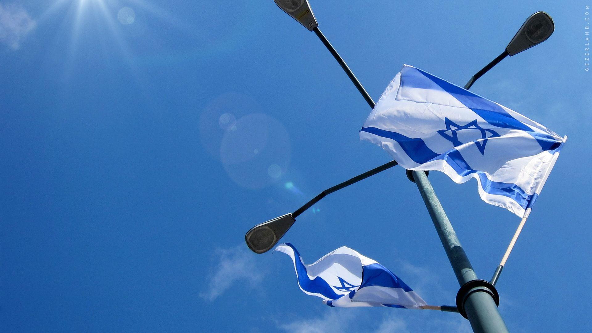 1920x1080 Flag of Iarael and Mobile Wallpaper, Transperent PNG