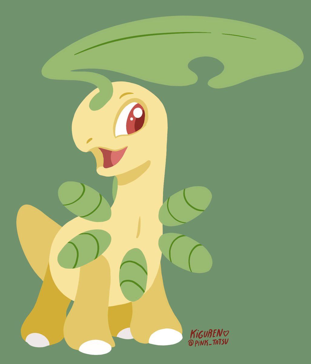 1027x1200 bayleef on X. Live Posts & Updates
