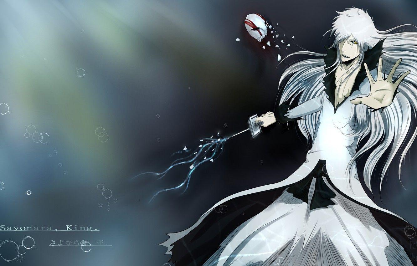 1332x850 Wallpaper look, fragments, weapons, sword, mask, tears, guy