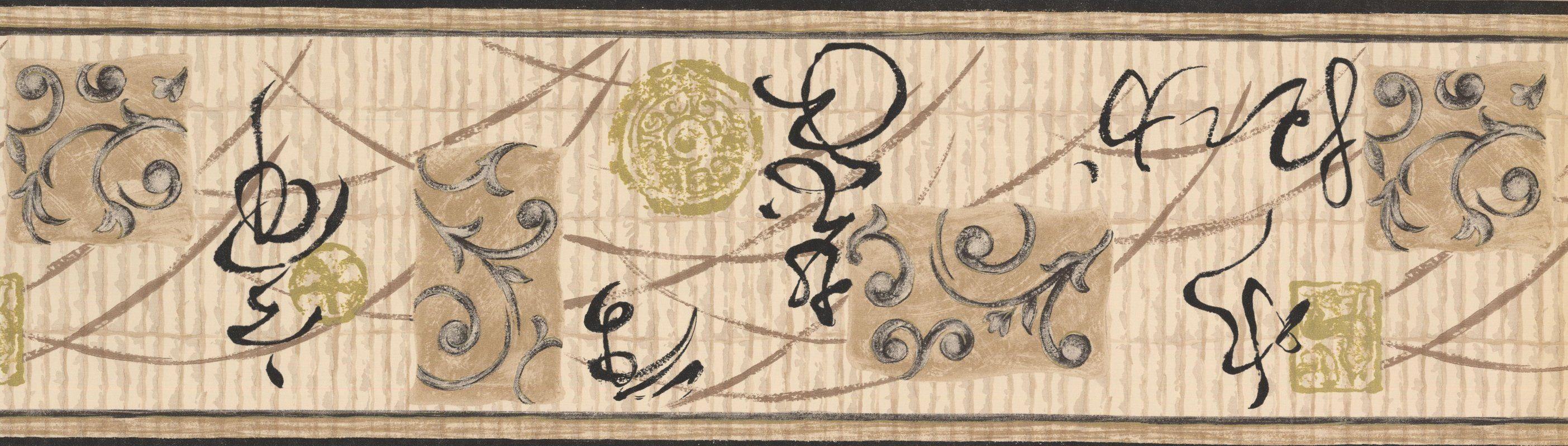 2807x800 Winston Porter Duprey Abstract and Damask Scrolls Japanese Writing