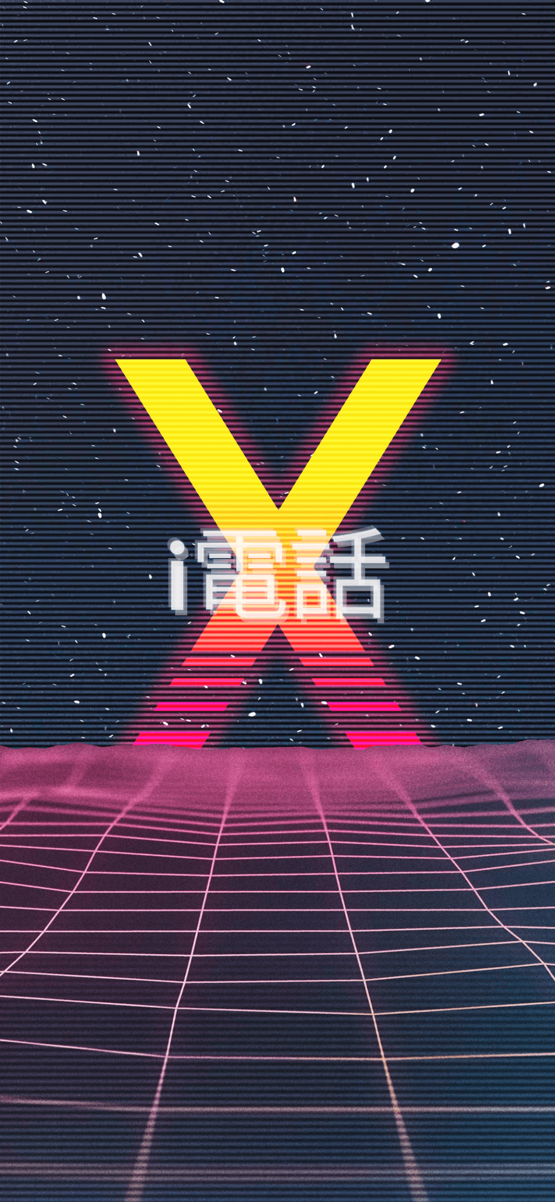 1080x2339 Aesthetic Vaporwave iPhone Wave Wallpaper iPhone, Download